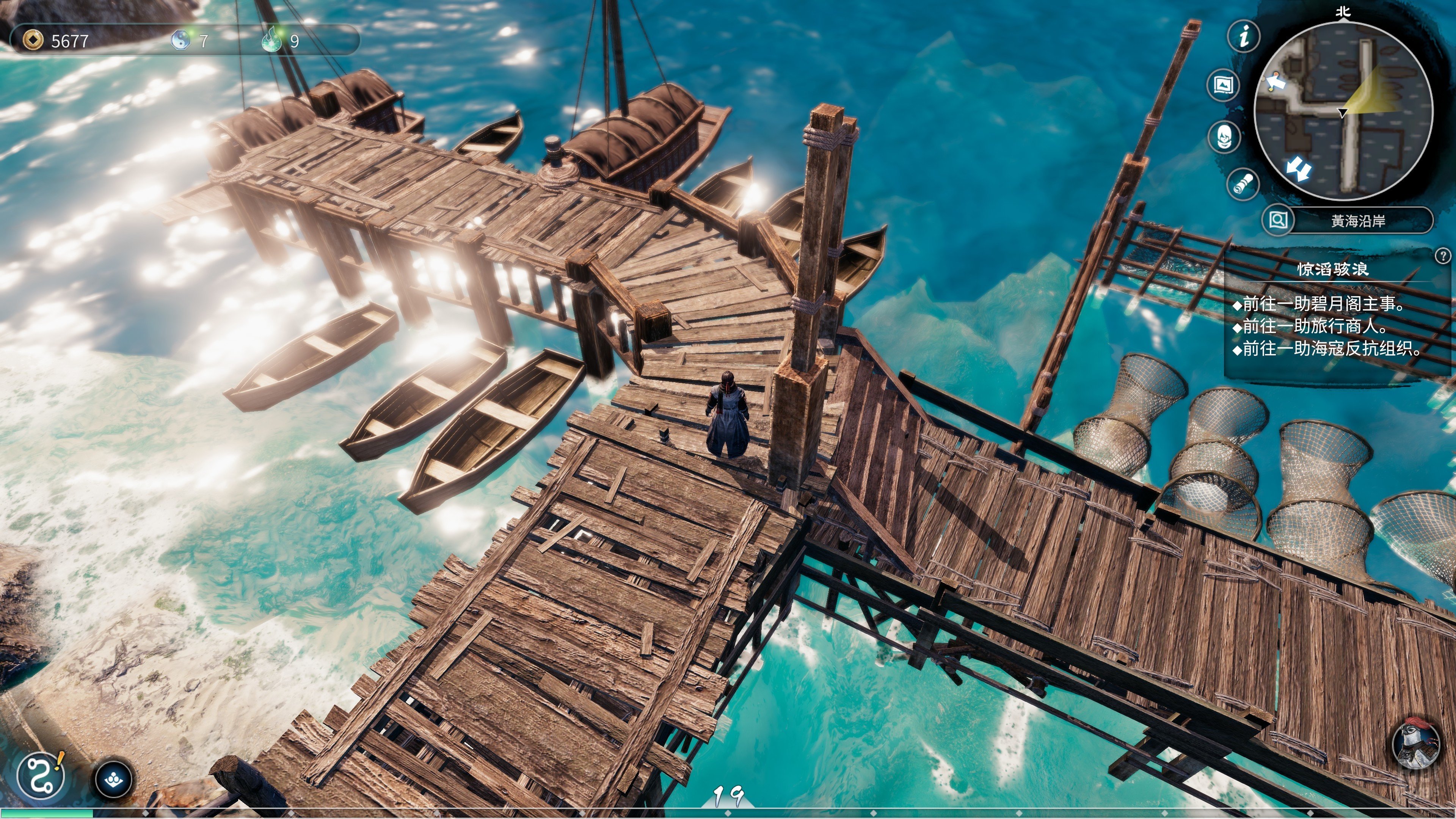 [4]-Fate Seeker II – Build 18655320 + Bonus OST Download