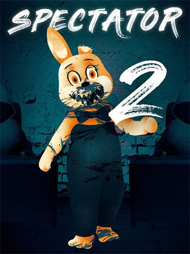 Spectator 2-HohohoGames