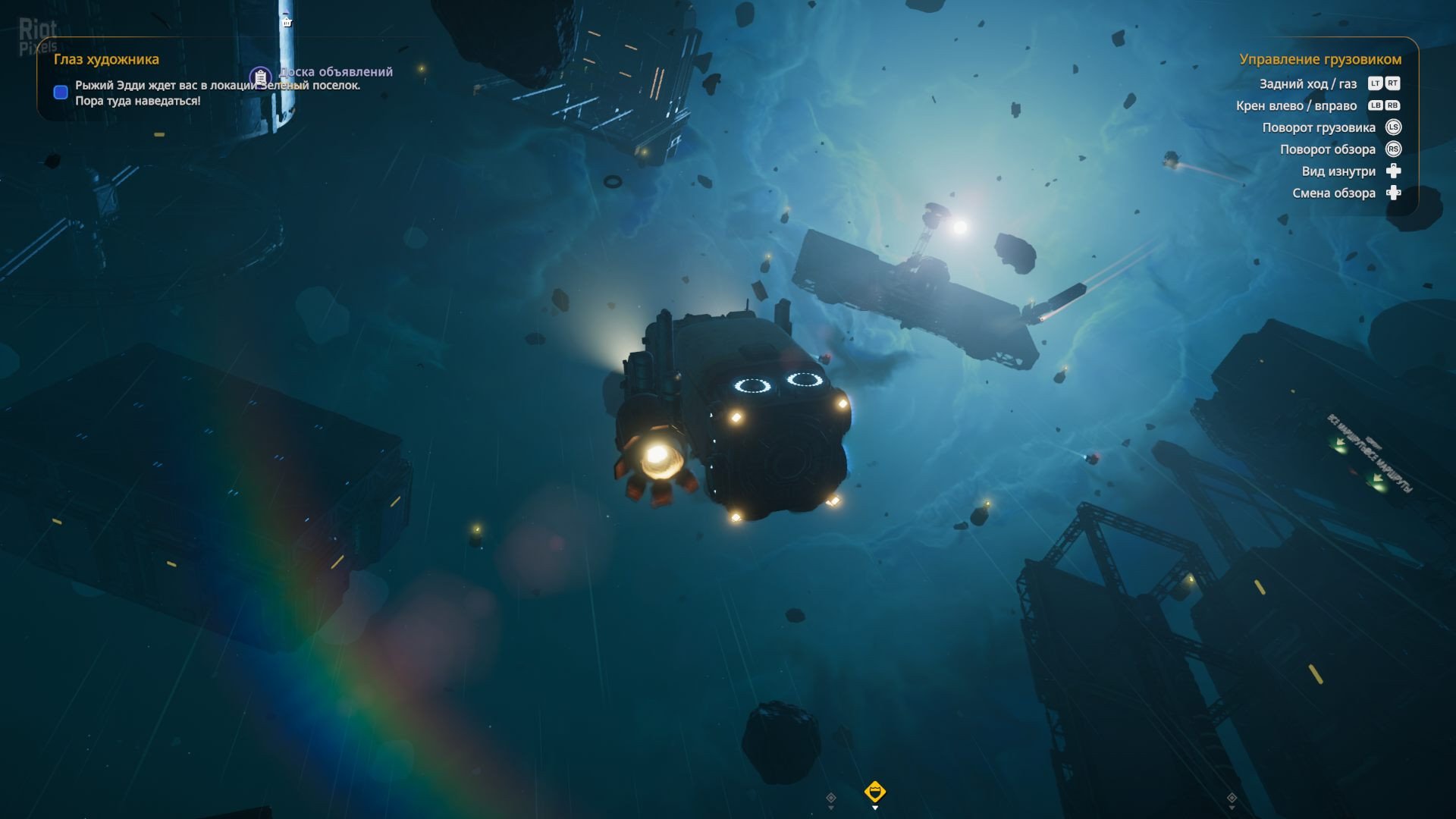 [15]-Star Trucker: Deluxe Bundle – v1.0.64.0 + 5 DLCs/Bonuses Download