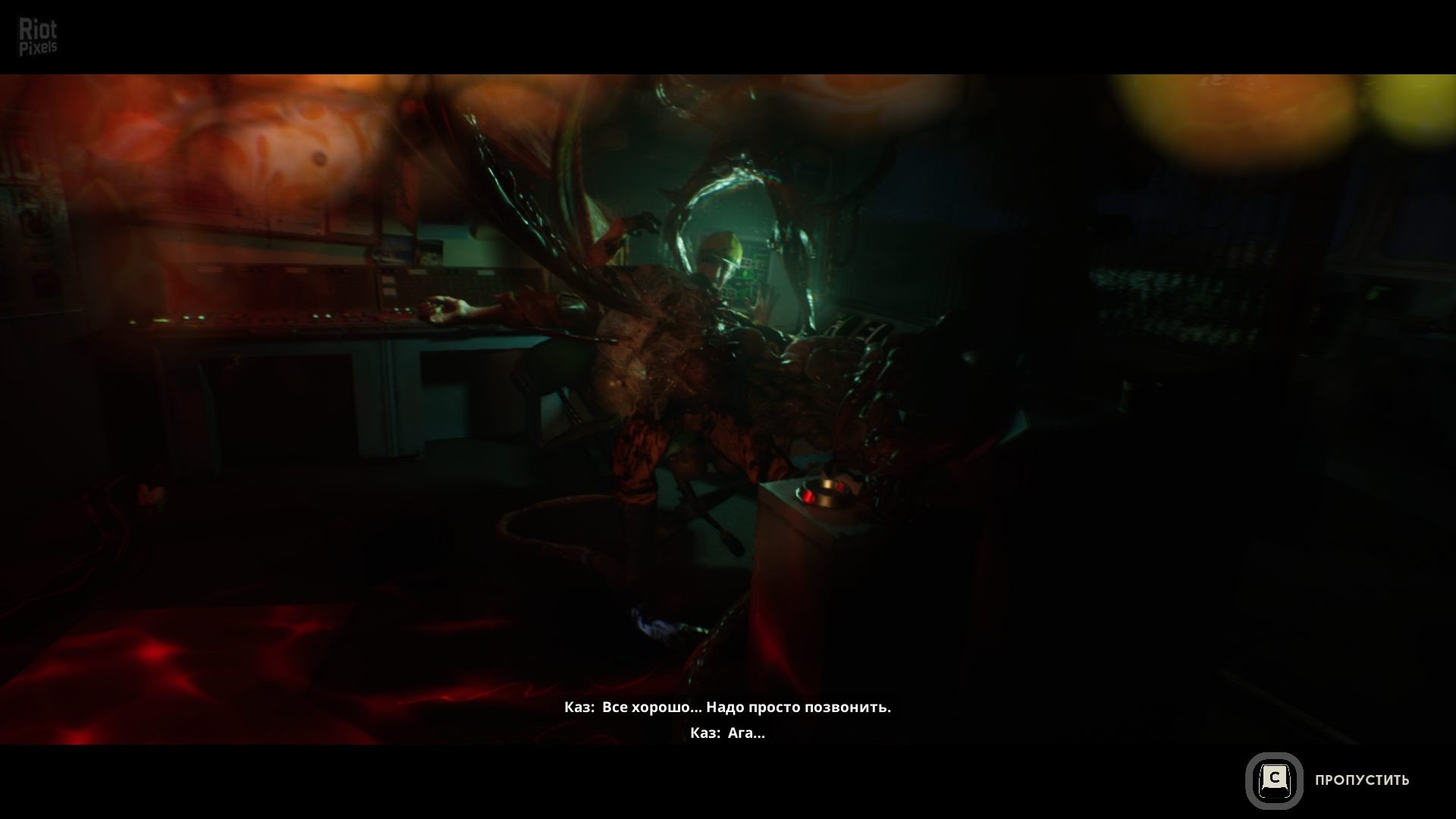 [14]-Still Wakes the Deep: The Complete Collection – v1.5 (34484) + 2 DLCs/Bonuses Download