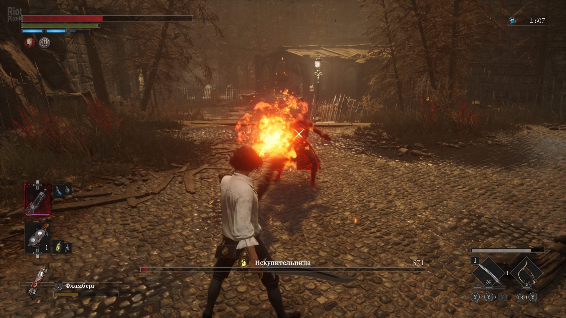 [3]-Lies of P: Overture Bundle, v1.8.0.0 + 4 DLCs/Bonuses + Windows 7 Fix Download