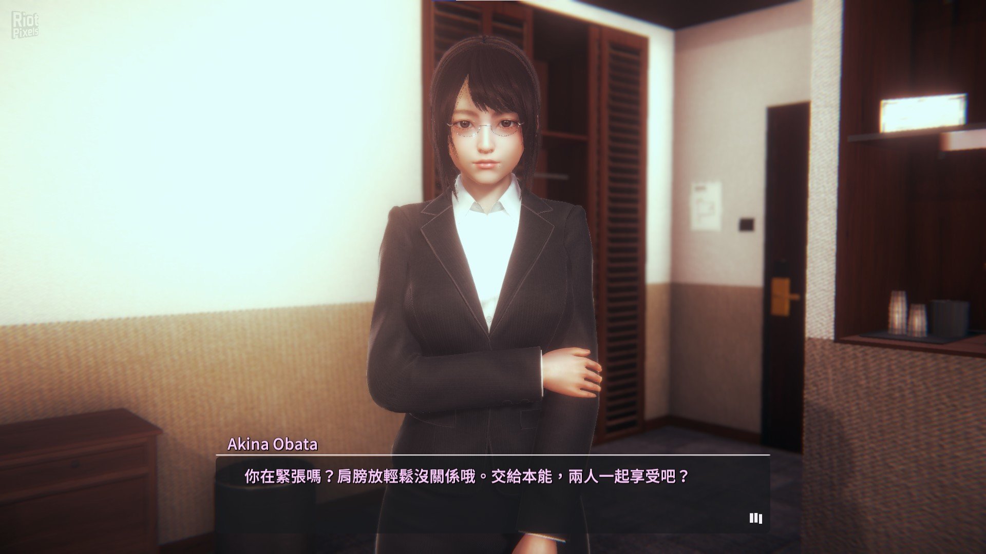 [3]-Honey Select 2: Libido – v1.2.3 / Compressed BetterRepack DX R16 + Sideloader Modpack Download