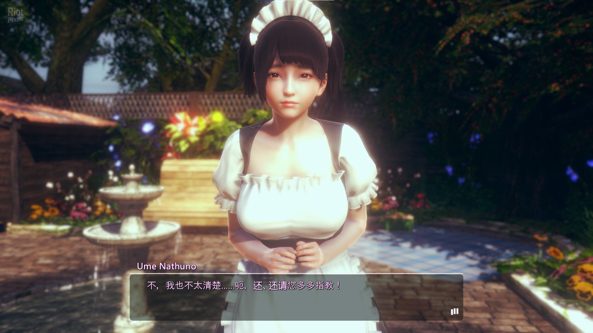 [7]-Honey Select 2: Libido – v1.2.3 / Compressed BetterRepack DX R16 + Sideloader Modpack Download