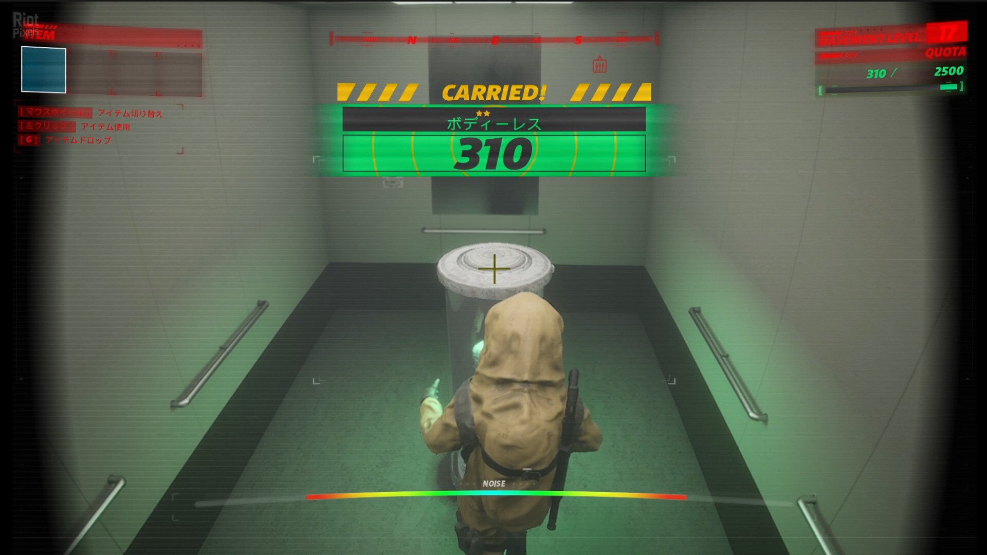 [11]-UNDERWARD: Supporter Edition – v1.2.0.1 + DLC Download