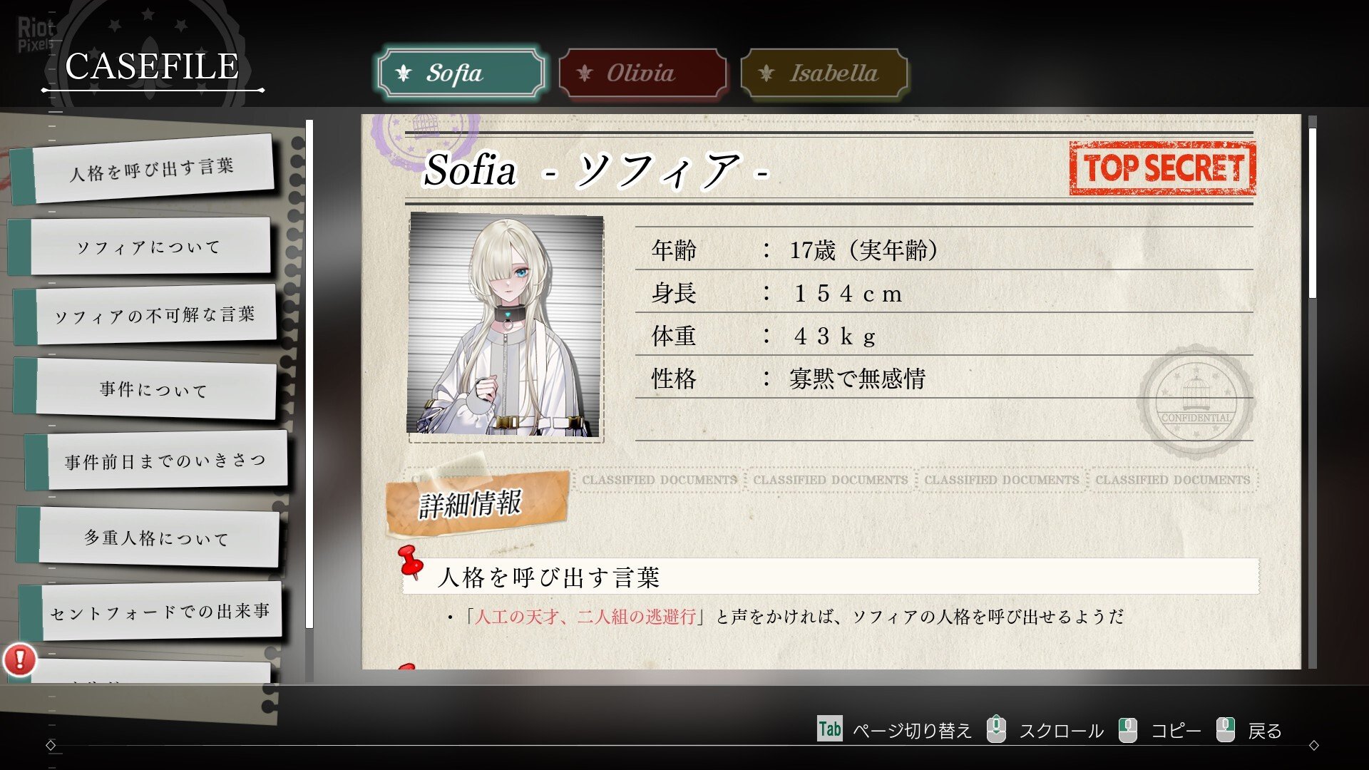 [4]-Sofia in Exchange for Lies Download