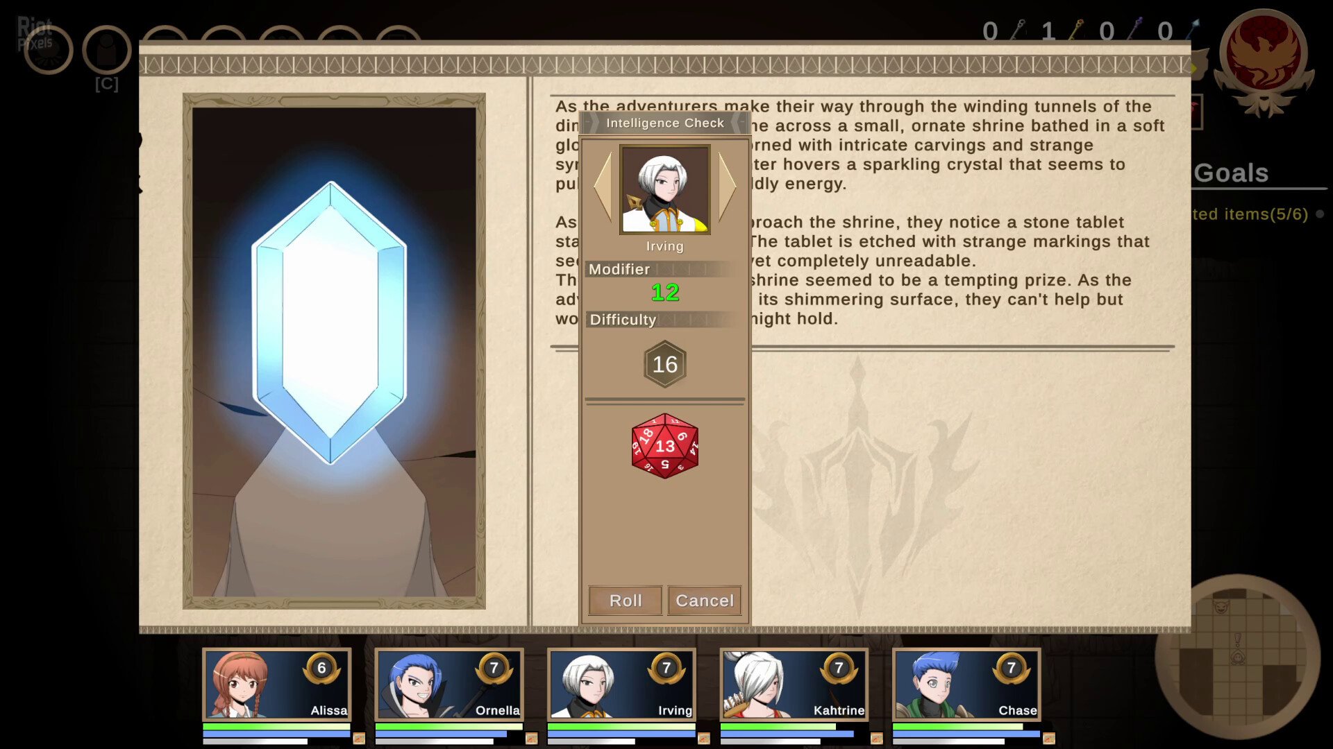 [5]-Our Adventurer Guild – v1.61 Download