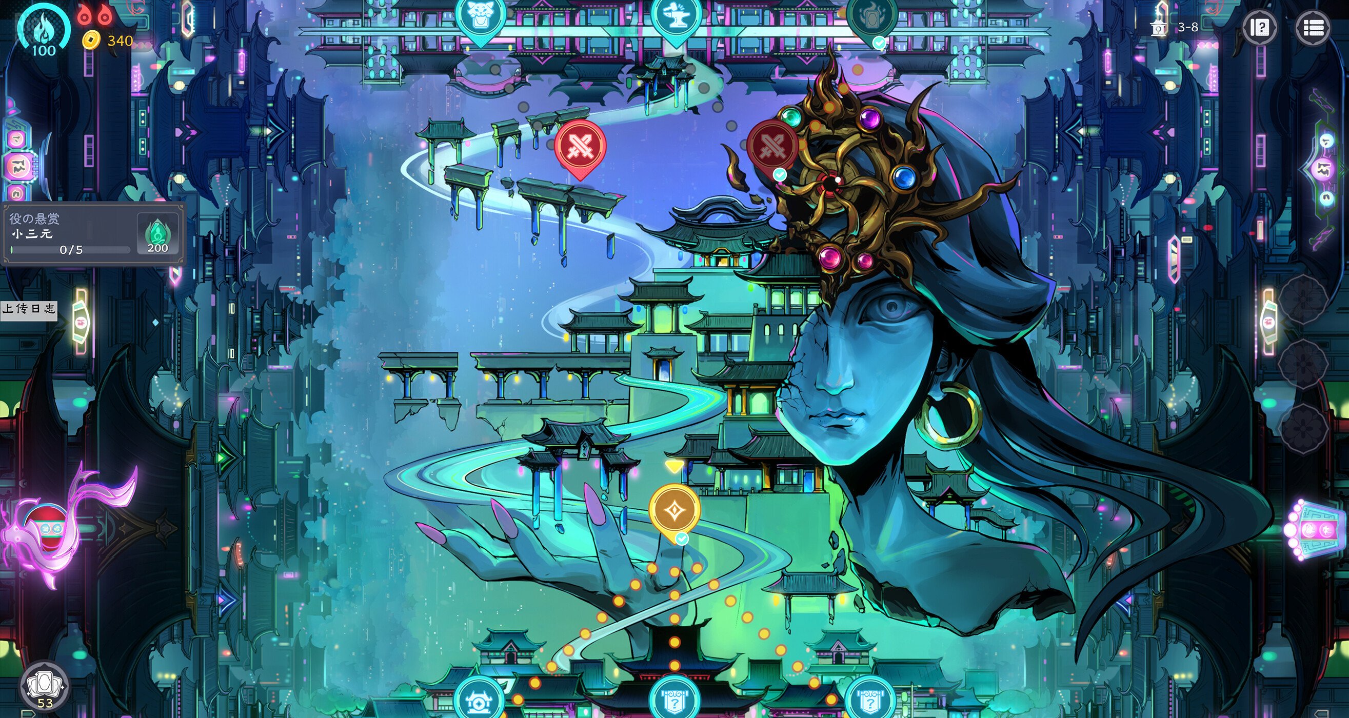 [2]-Demonic Mahjong Download