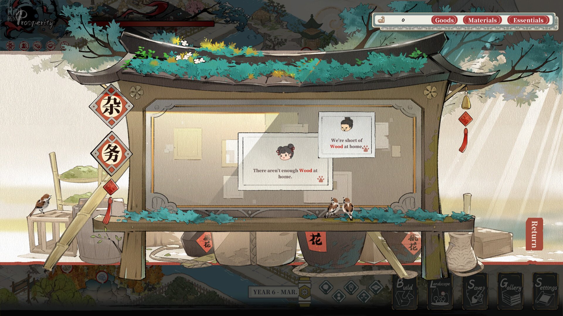 [6]-Ink Reverie: OST Collection – v1.0.2 + Bonus Soundtrack Download