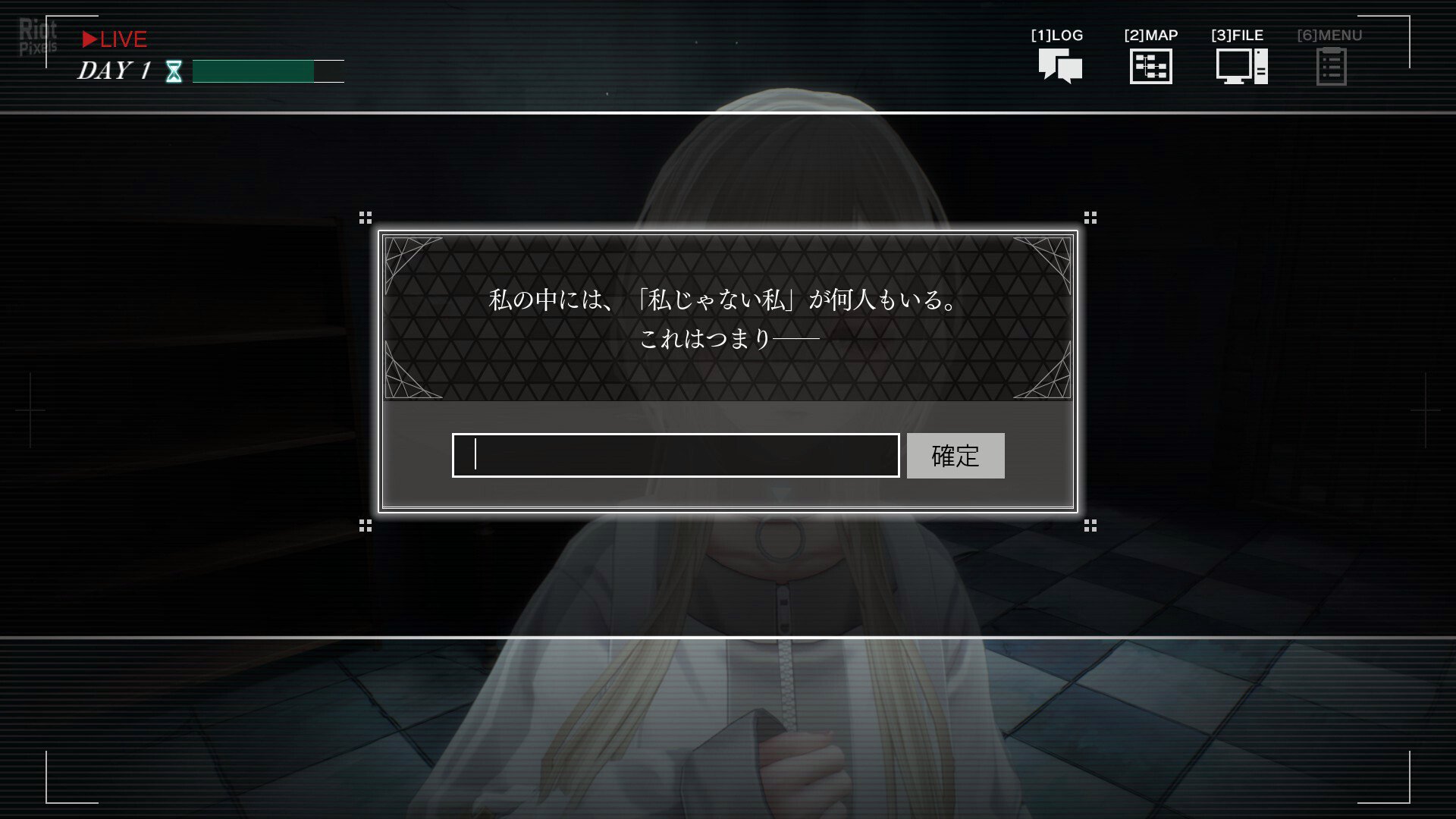 [7]-Sofia in Exchange for Lies Download