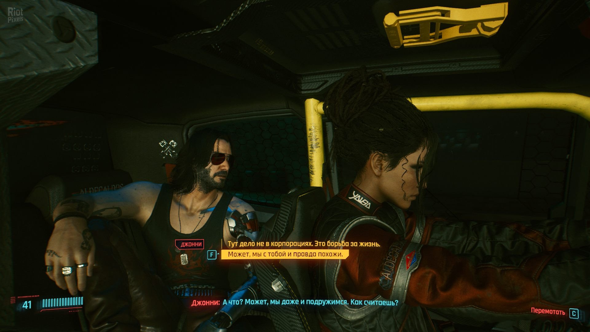 [16]-Cyberpunk 2077: Ultimate Edition – v2.3 + All DLCs + Bonus Content + REDmod Download