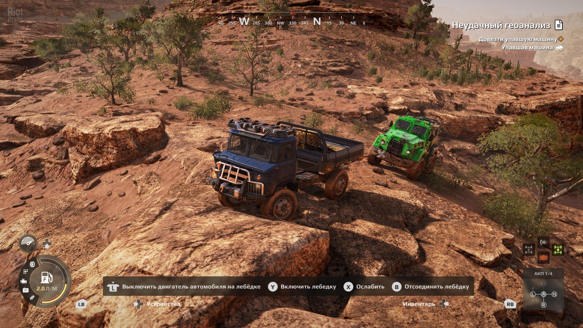 [4]-Expeditions: A MudRunner Game, Season 3 Update (Build 18713680) + 6 DLCs Download