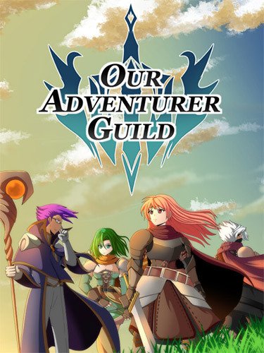 Our Adventurer Guild – v1.61-HohohoGames