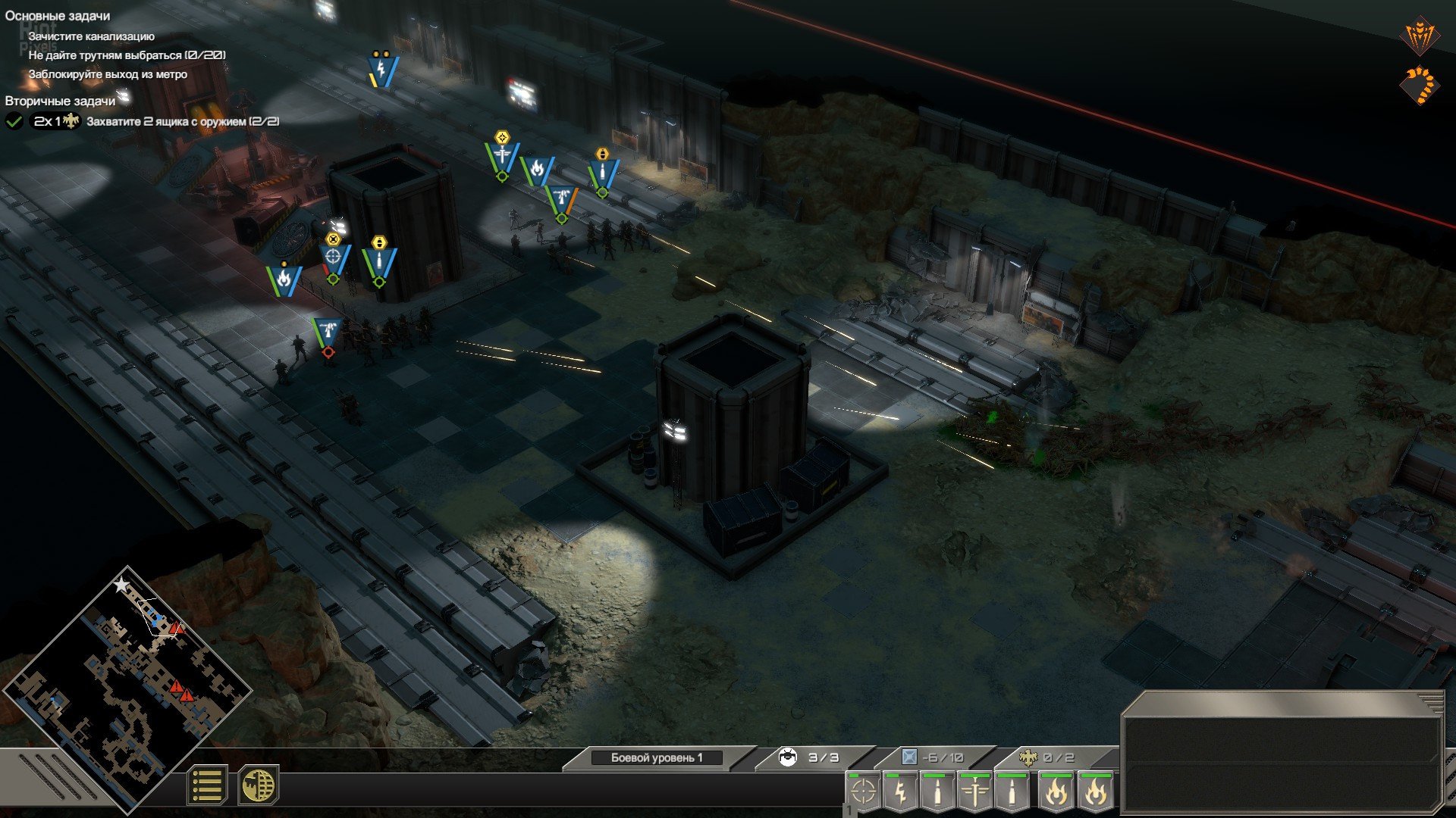 [3]-Starship Troopers: Terran Command – Complete Bundle, v5.1.2 + 2 DLCs Download