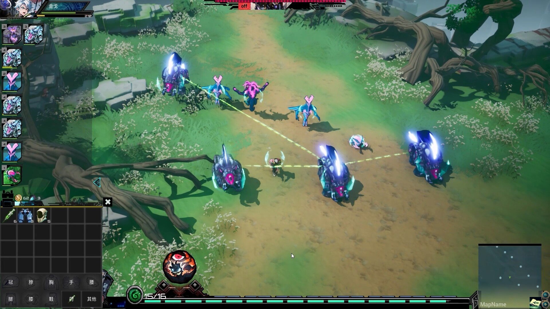 [10]-Soul Apocalypto Download