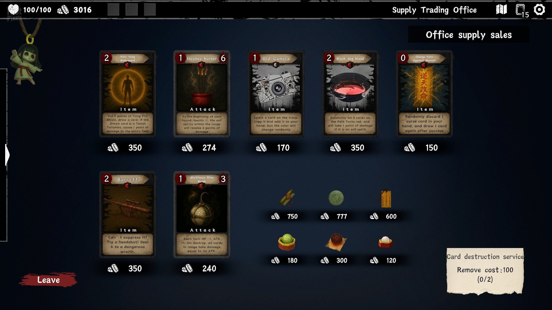 [16]-Exorcism Agency – v1.0.4 Download