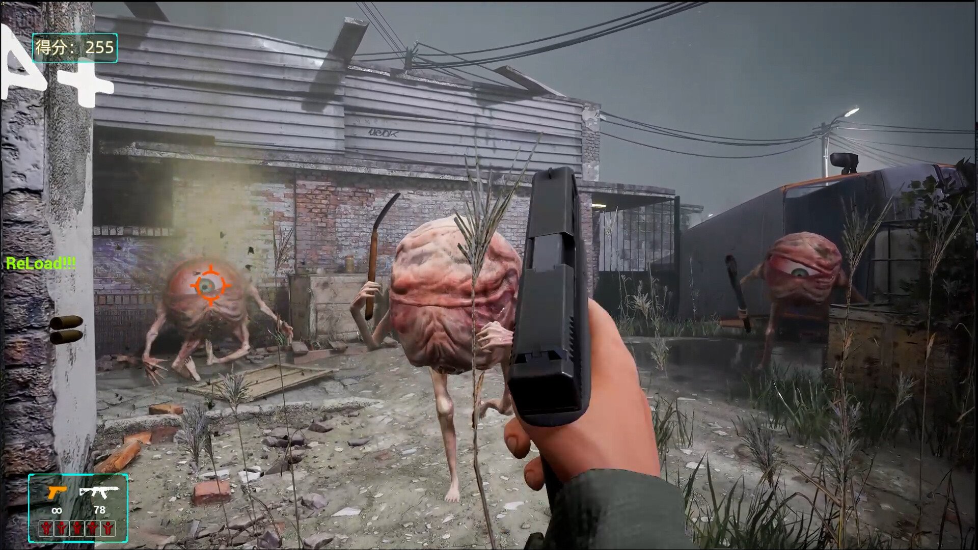 [6]-Blood Storm: Alien Purge – v0.5 Download