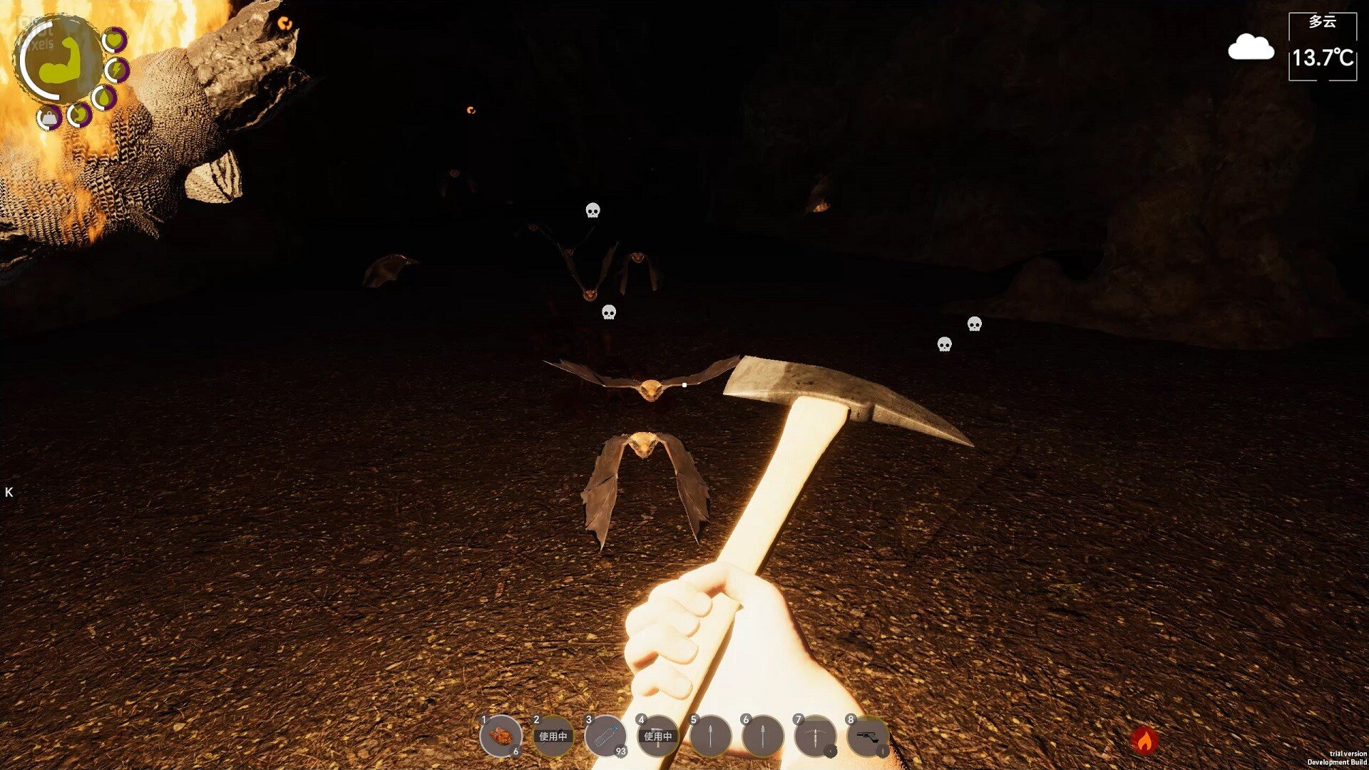 [7]-Island Notes Download