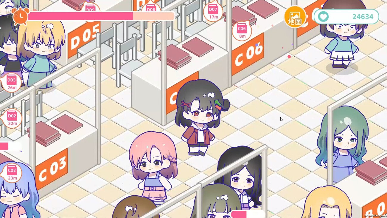 [16]-Sensei! I Like You So Much! v1.0.0.0806.2.3 Download