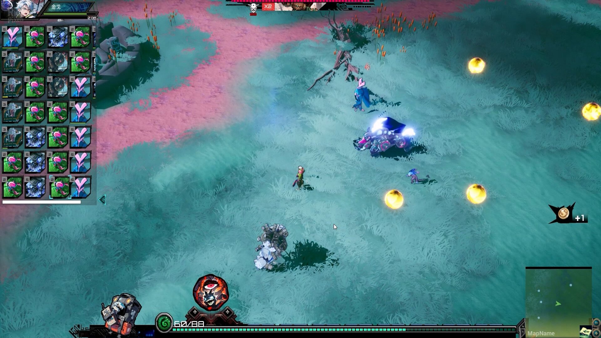 [3]-Soul Apocalypto Download