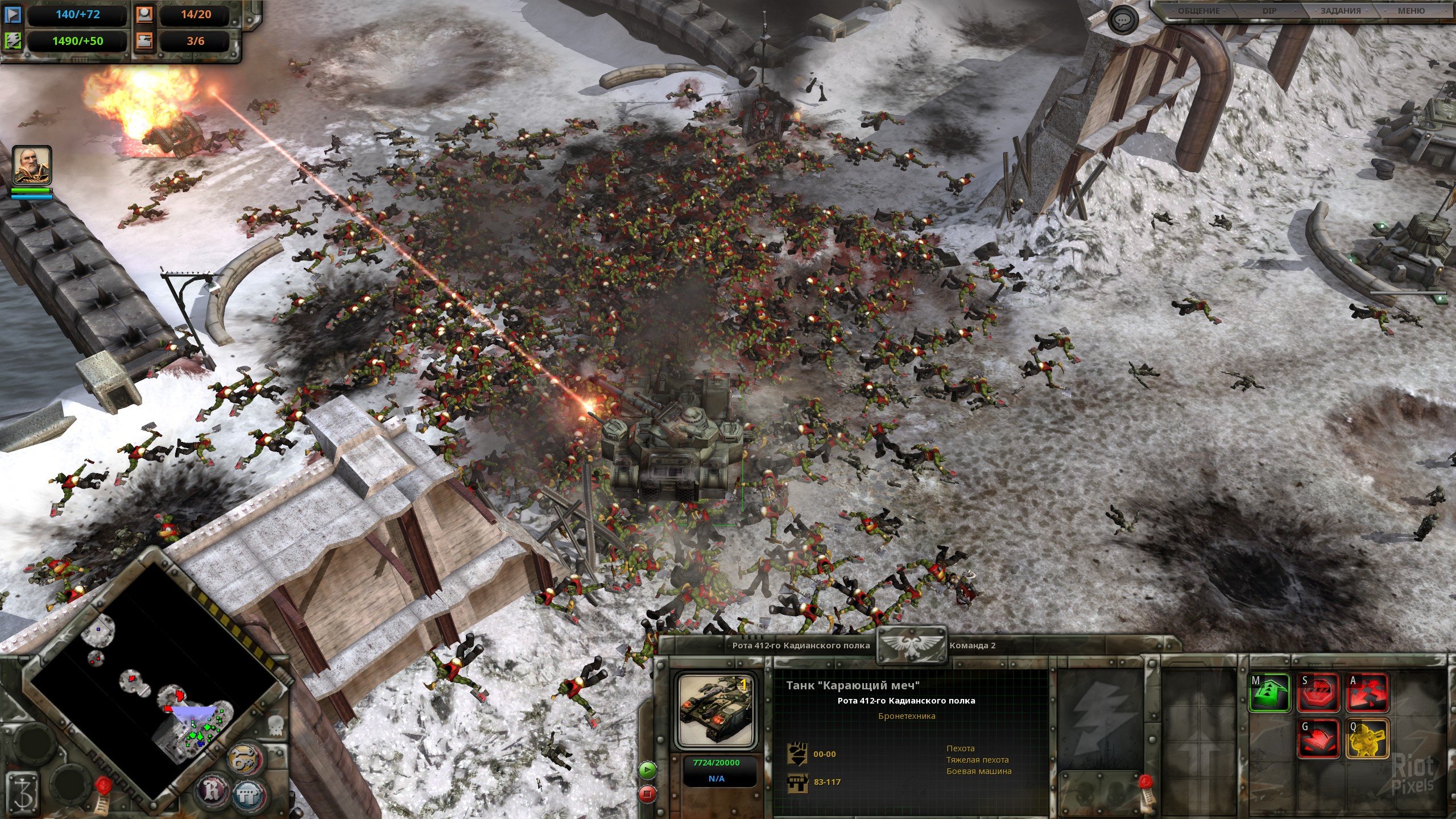 [12]-Warhammer 40,000: Dawn of War – Definitive Edition – v2.0.889.0 Download