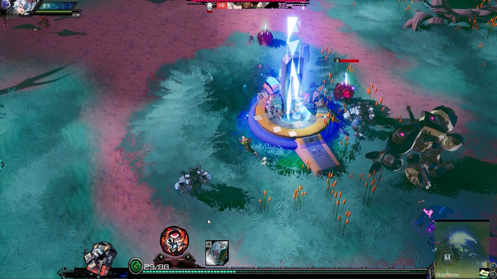 [6]-Soul Apocalypto Download