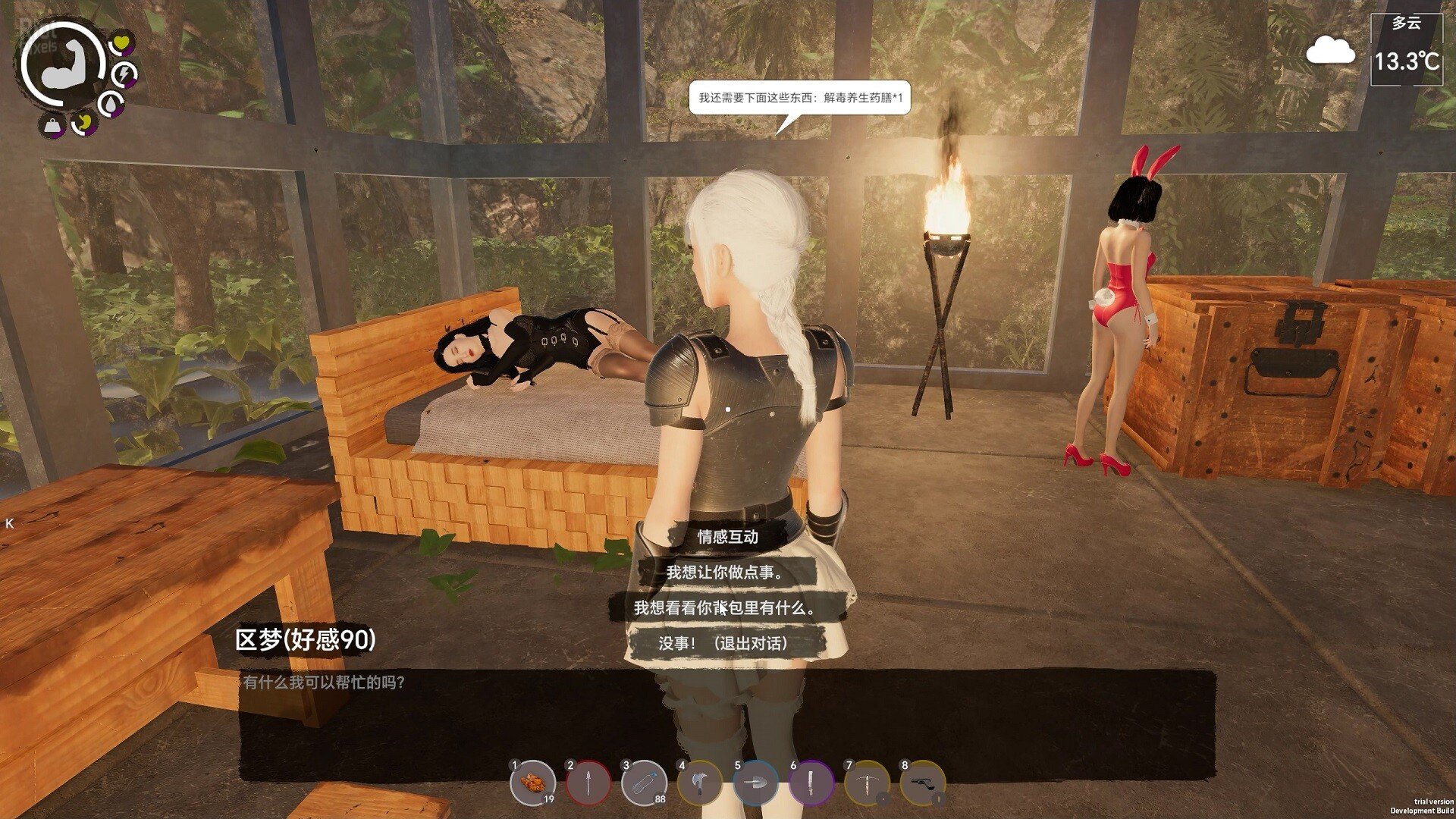 [2]-Island Notes Download