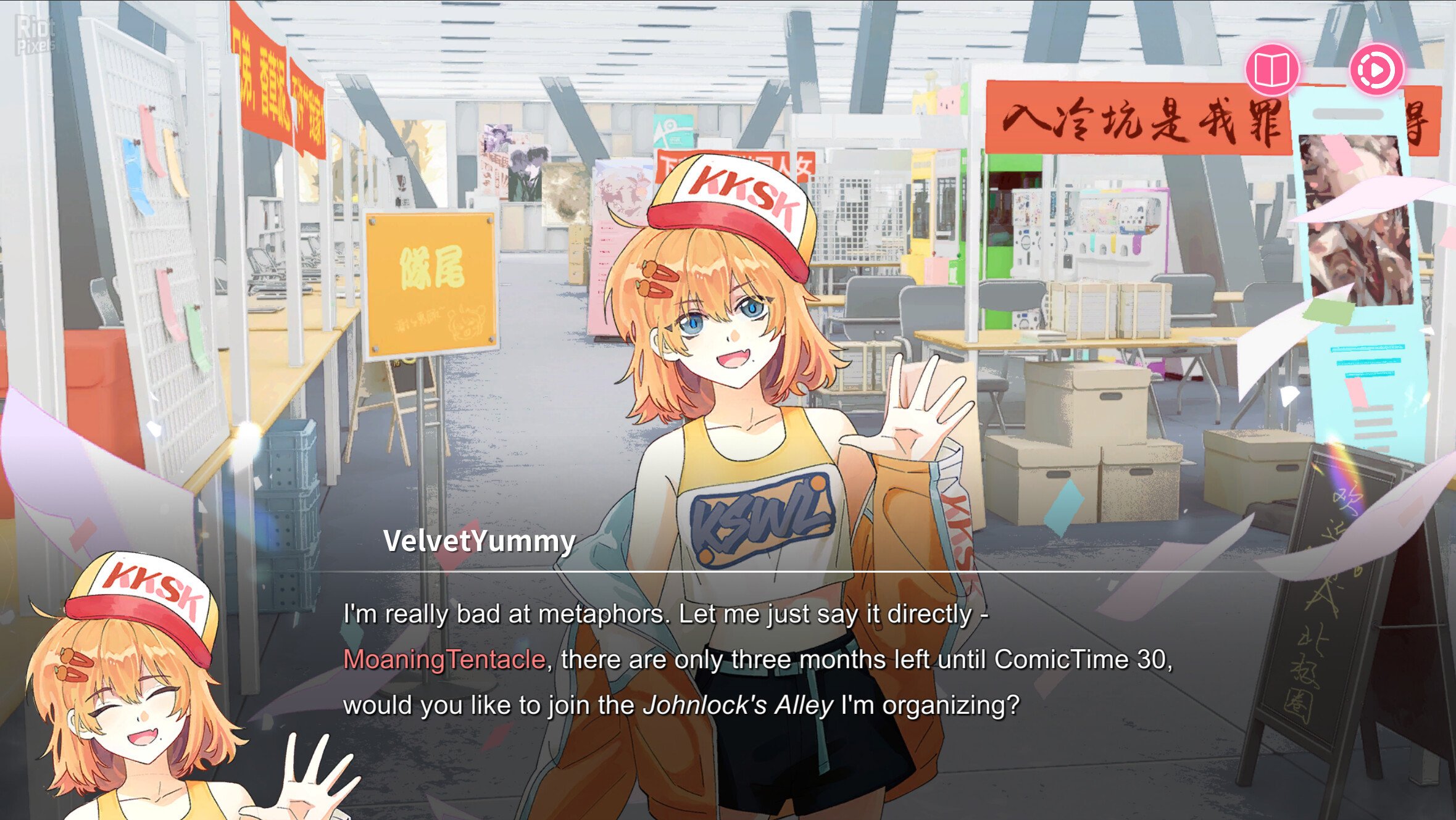 [2]-Sensei! I Like You So Much! v1.0.0.0806.2.3 Download