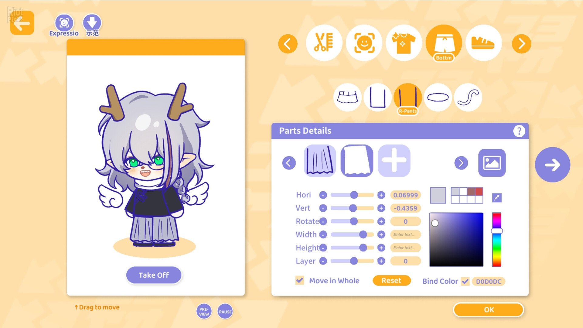 [12]-Sensei! I Like You So Much! v1.0.0.0806.2.3 Download