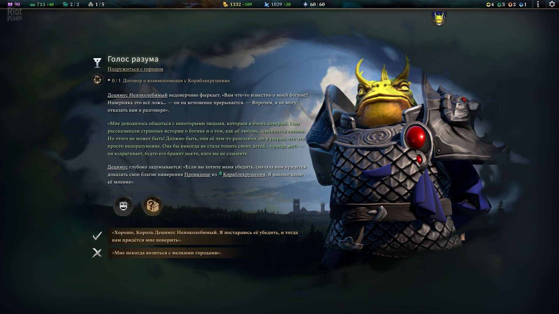 [16]-Age of Wonders 4: Premium Edition, v1.011.001.110650 + 11 DLCs + Windows 7 Fix Download