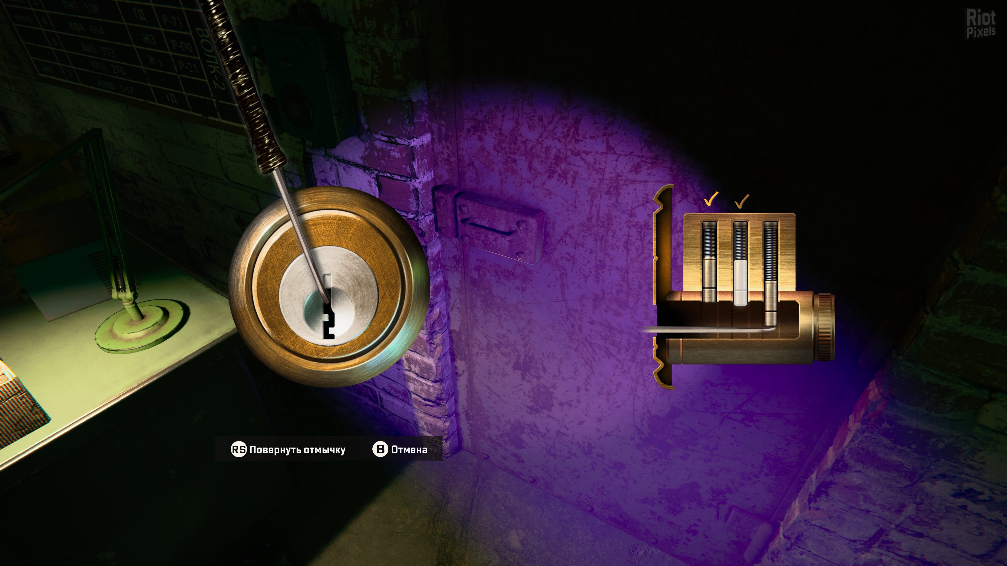 [2]-Call of Duty: Black Ops 6 – v11.1.21663693 (Campaign Only) + 4 Bonus Soundtracks Download