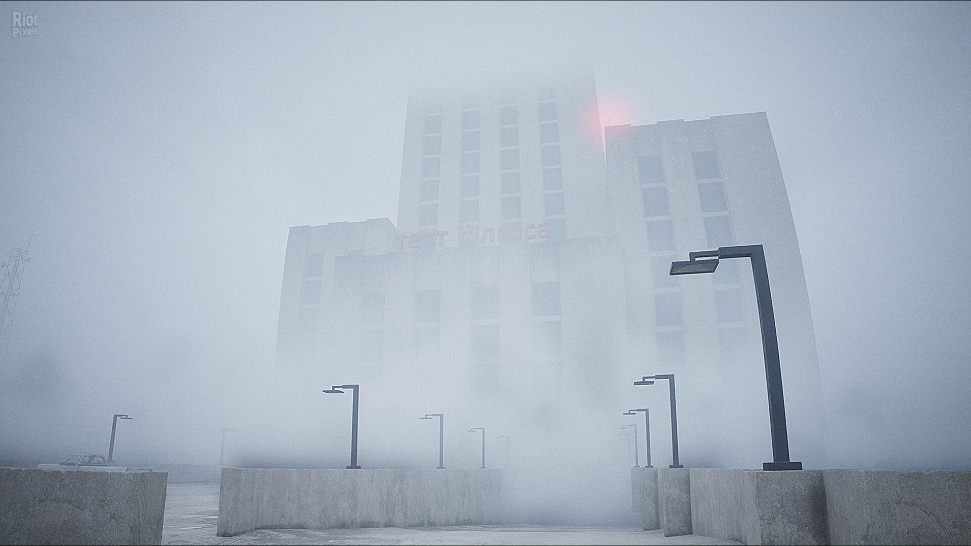 [3]-Liminal Exit Download