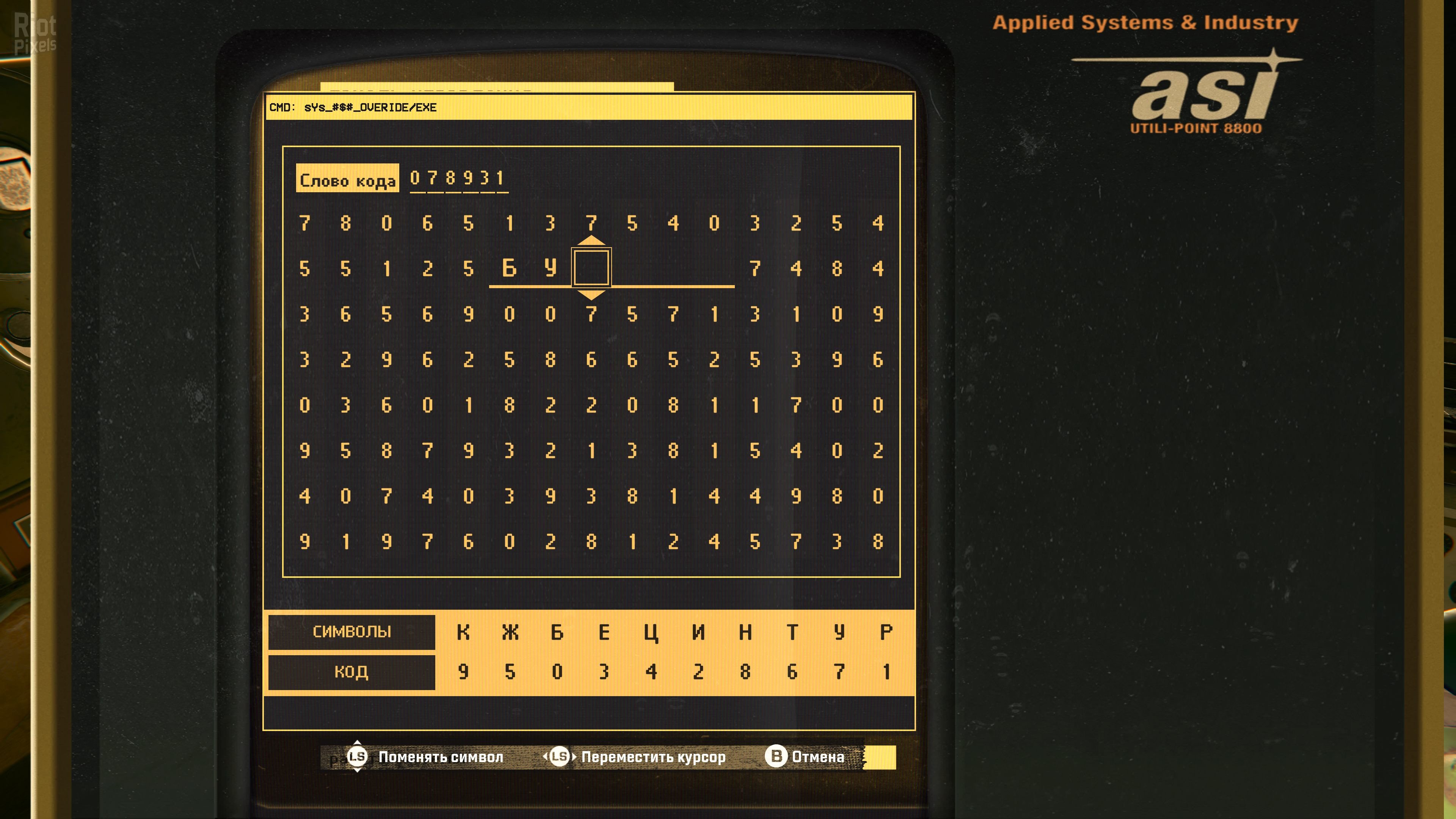 [12]-Call of Duty: Black Ops 6 – v11.1.21663693 (Campaign Only) + 4 Bonus Soundtracks Download