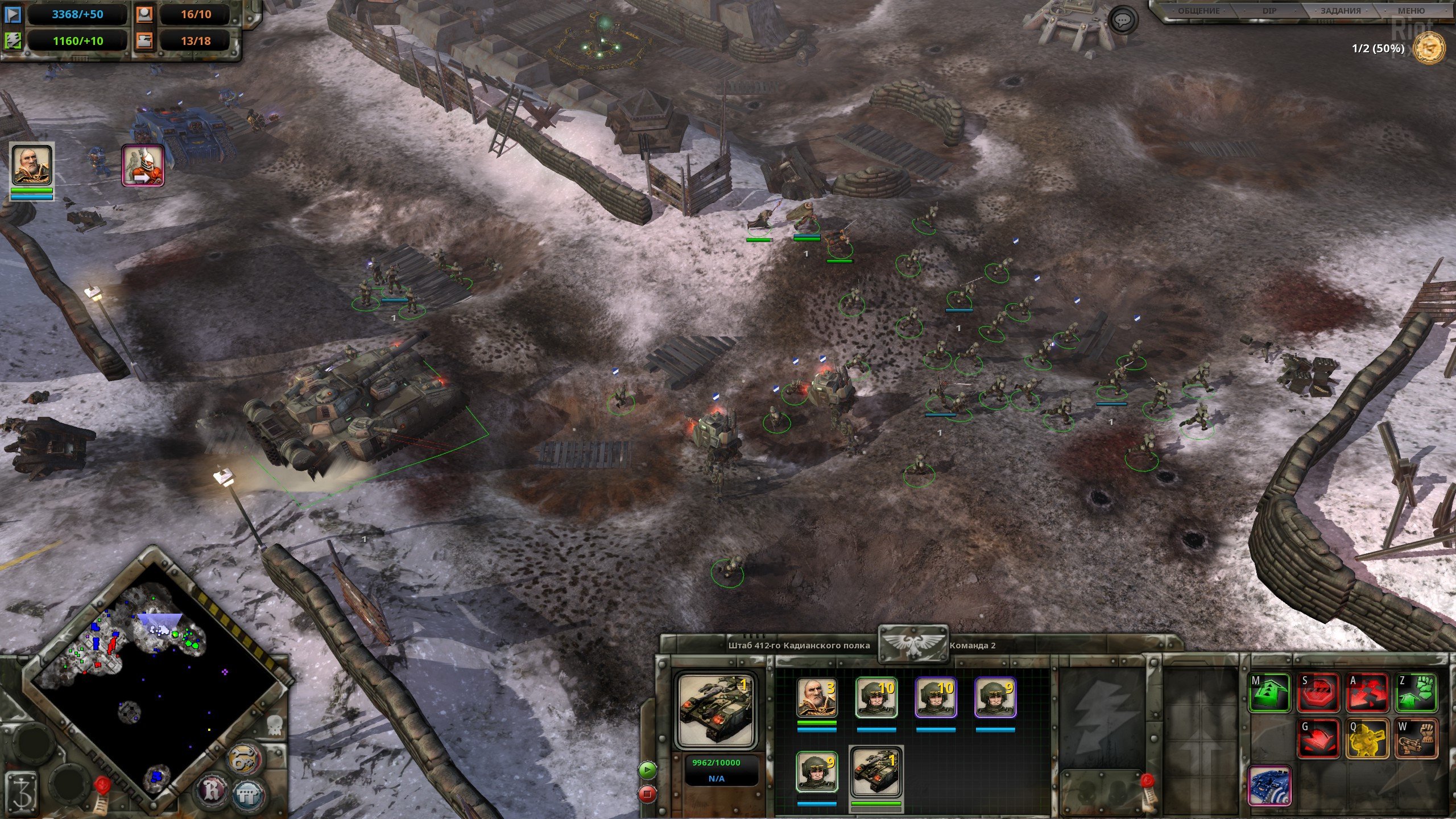 [15]-Warhammer 40,000: Dawn of War – Definitive Edition – v2.0.889.0 Download