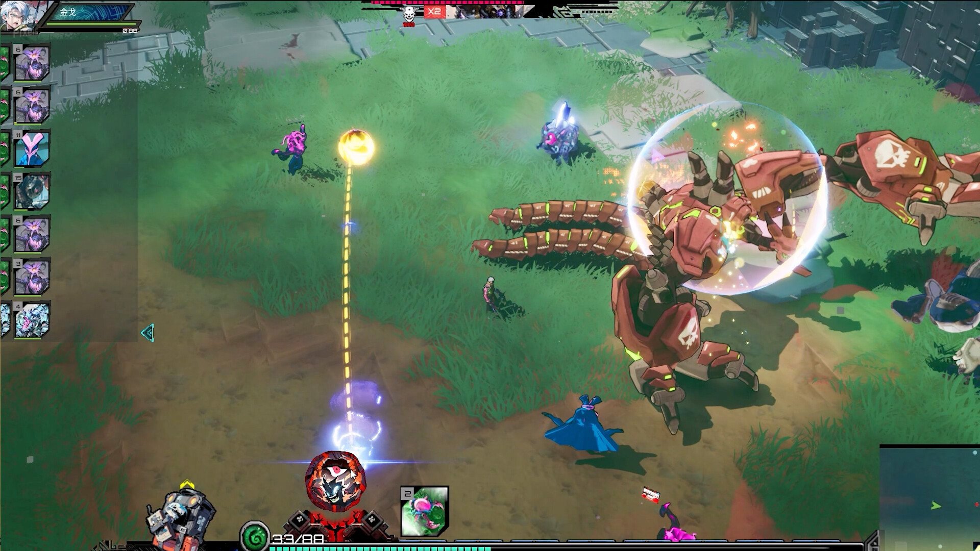 [7]-Soul Apocalypto Download