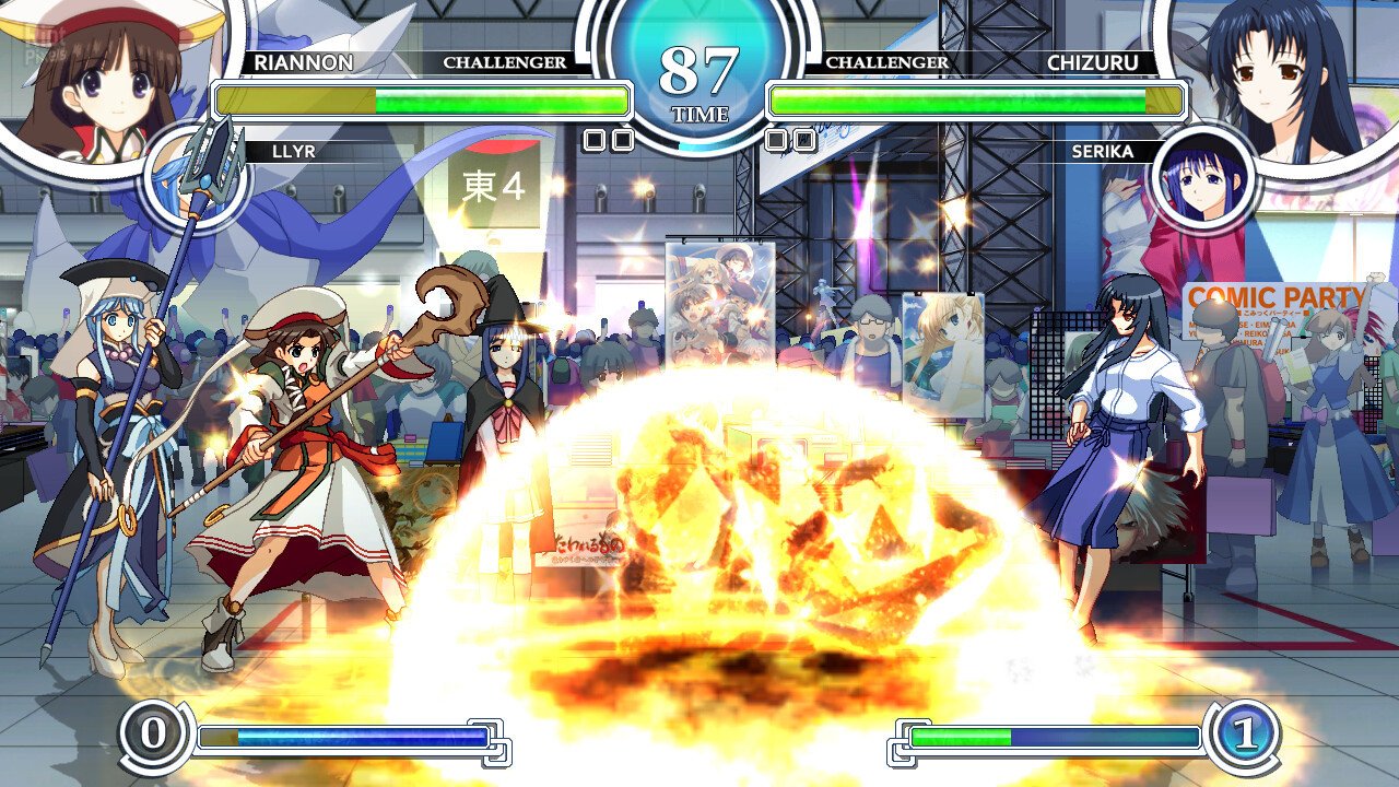 [3]-AQUAPAZZA: Aquaplus Dream Match Download