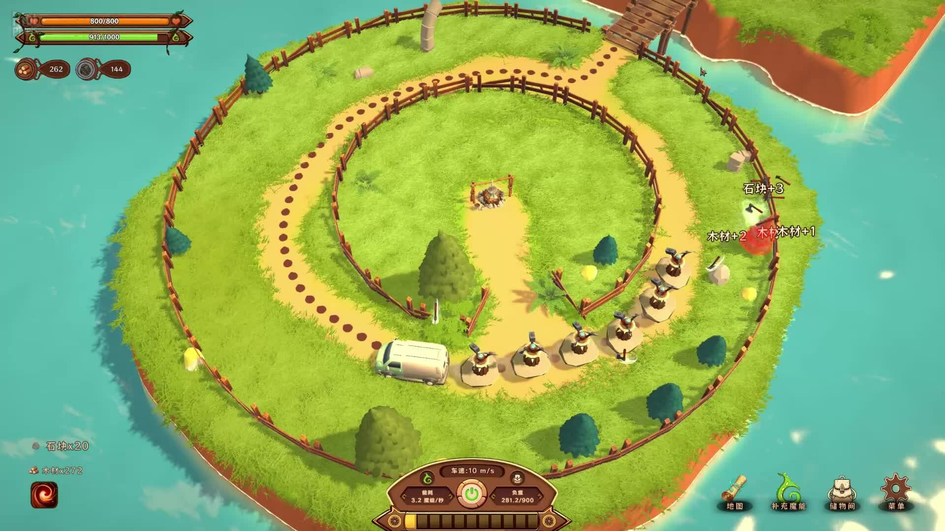 [12]-MagicCar of Delicious – v1.0.2 Download