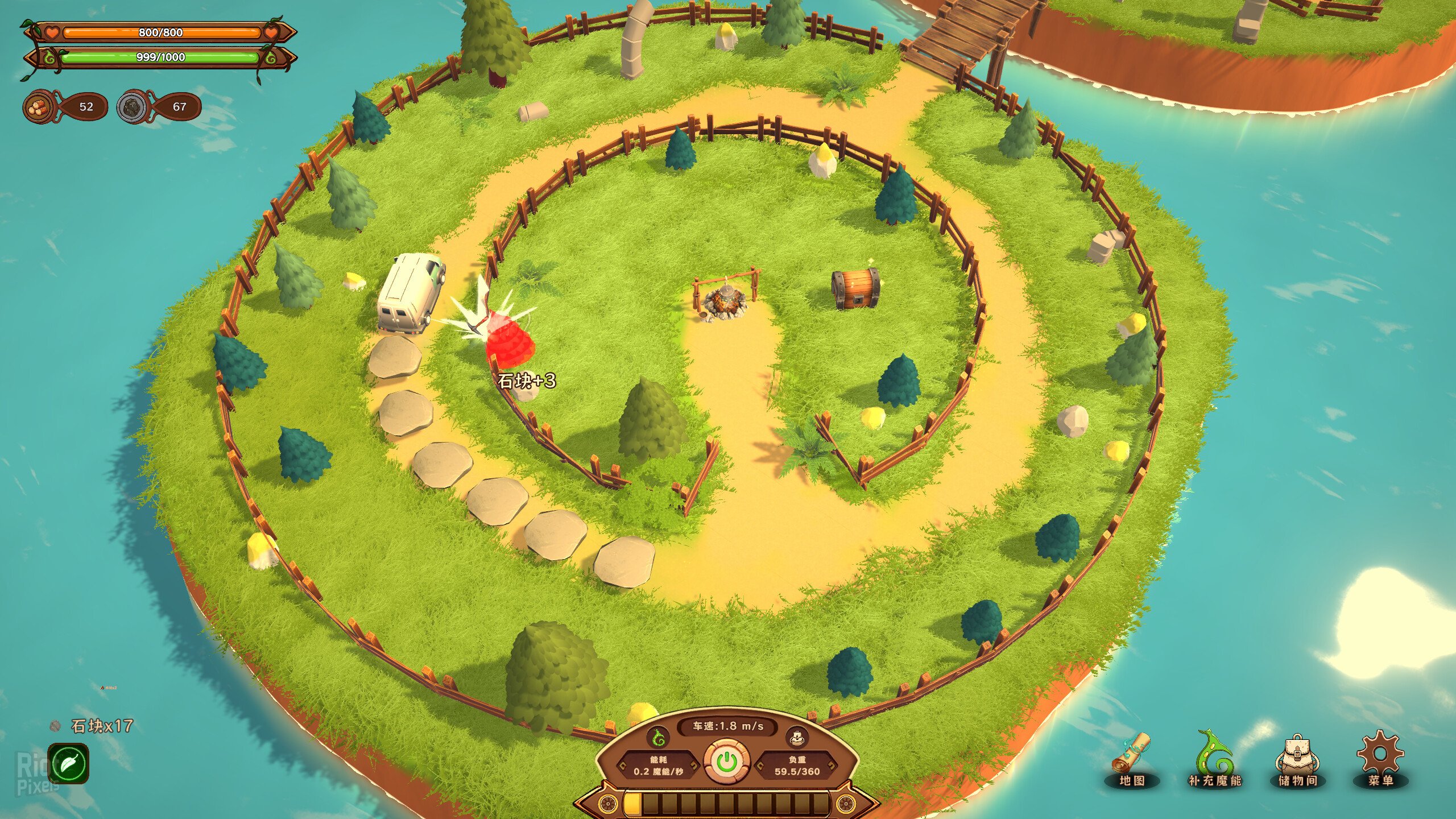 [10]-MagicCar of Delicious – v1.0.2 Download