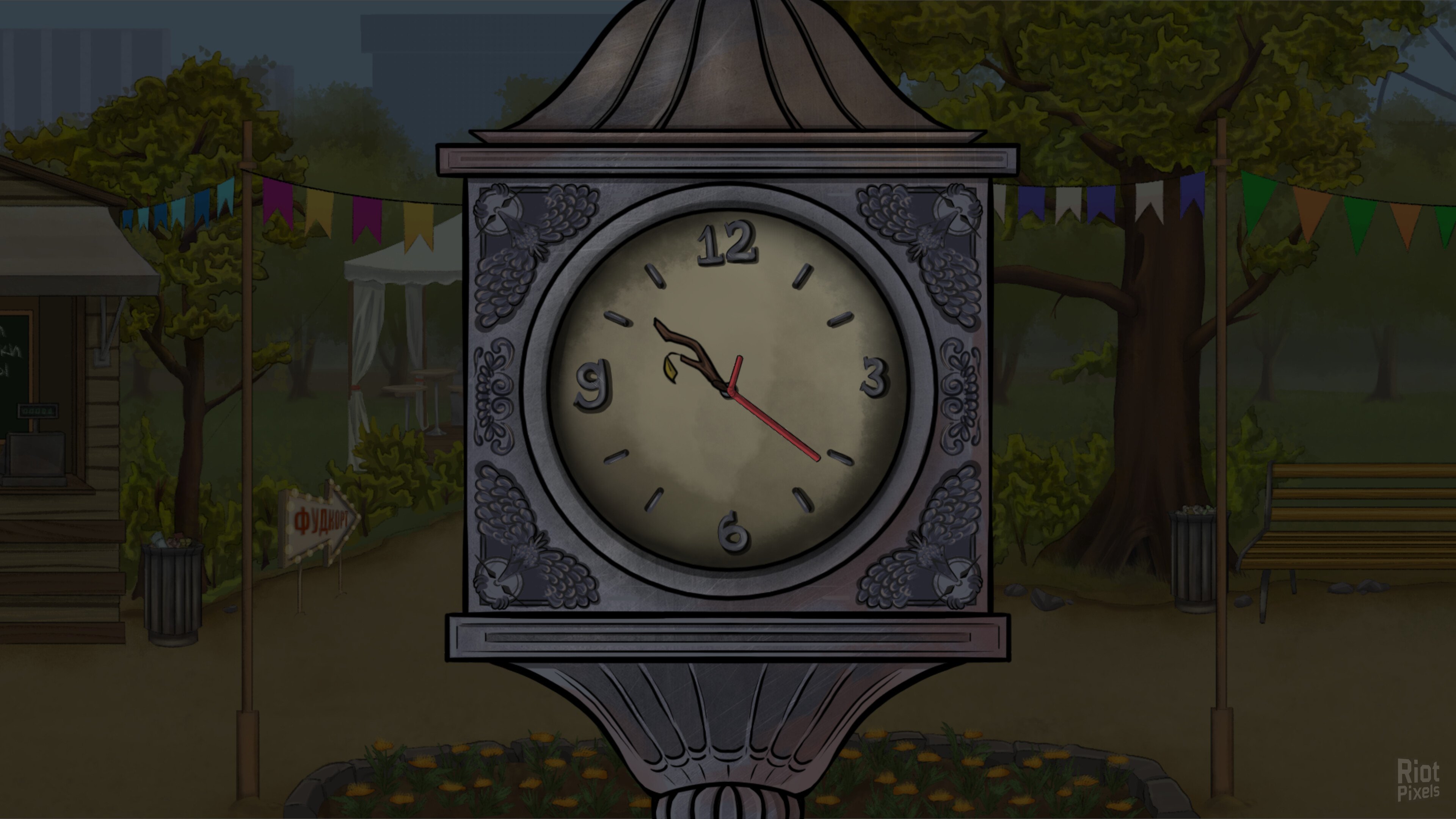 [5]-Antioma Download