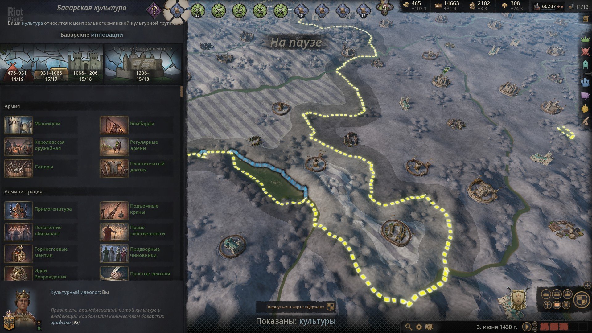 [10]-Crusader Kings III: Collection, v1.17.0 (Ascendant) + 24 DLCs + Windows 7 Fix Download