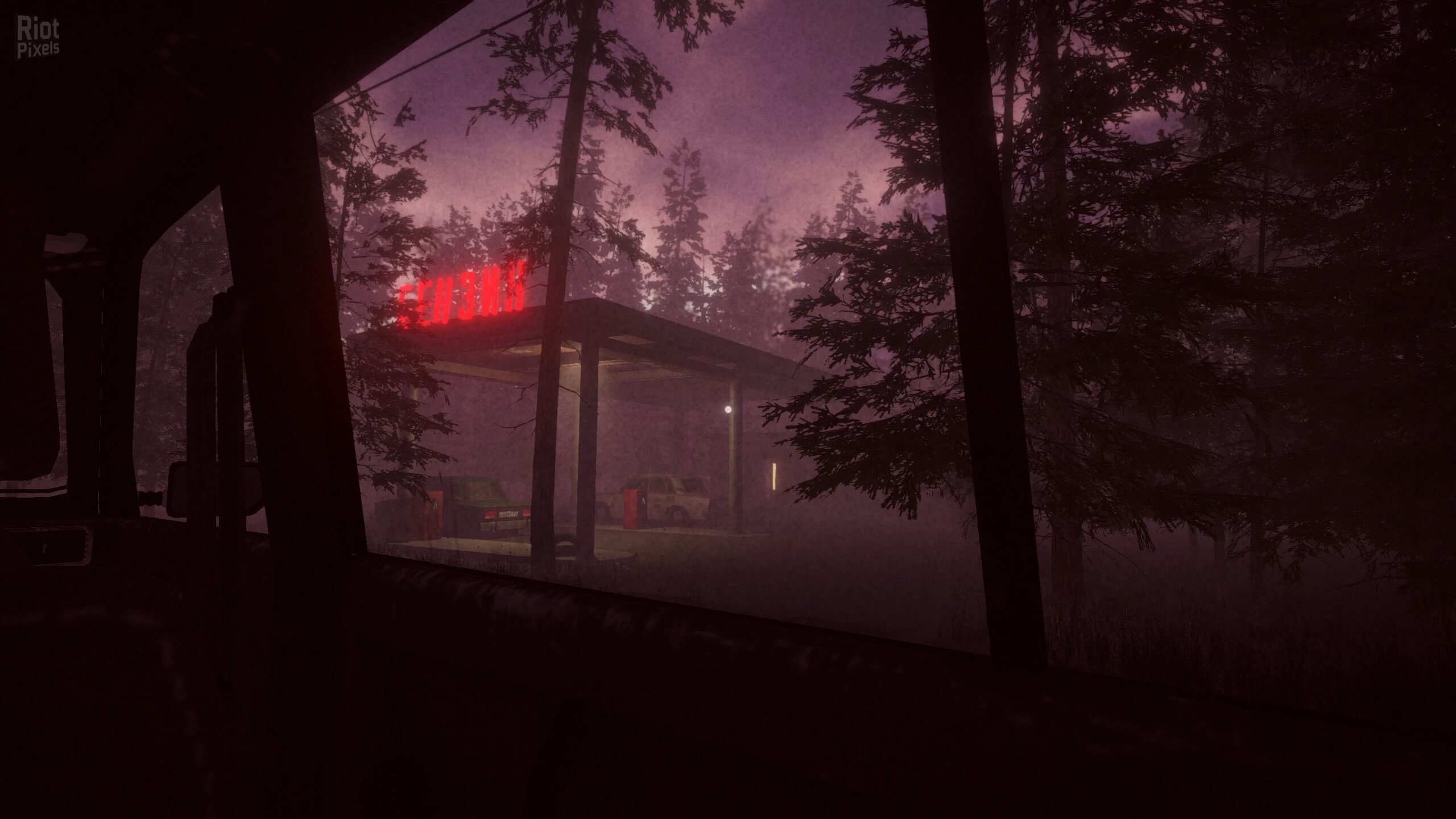 [2]-Uncanny Tales: 1992 Download