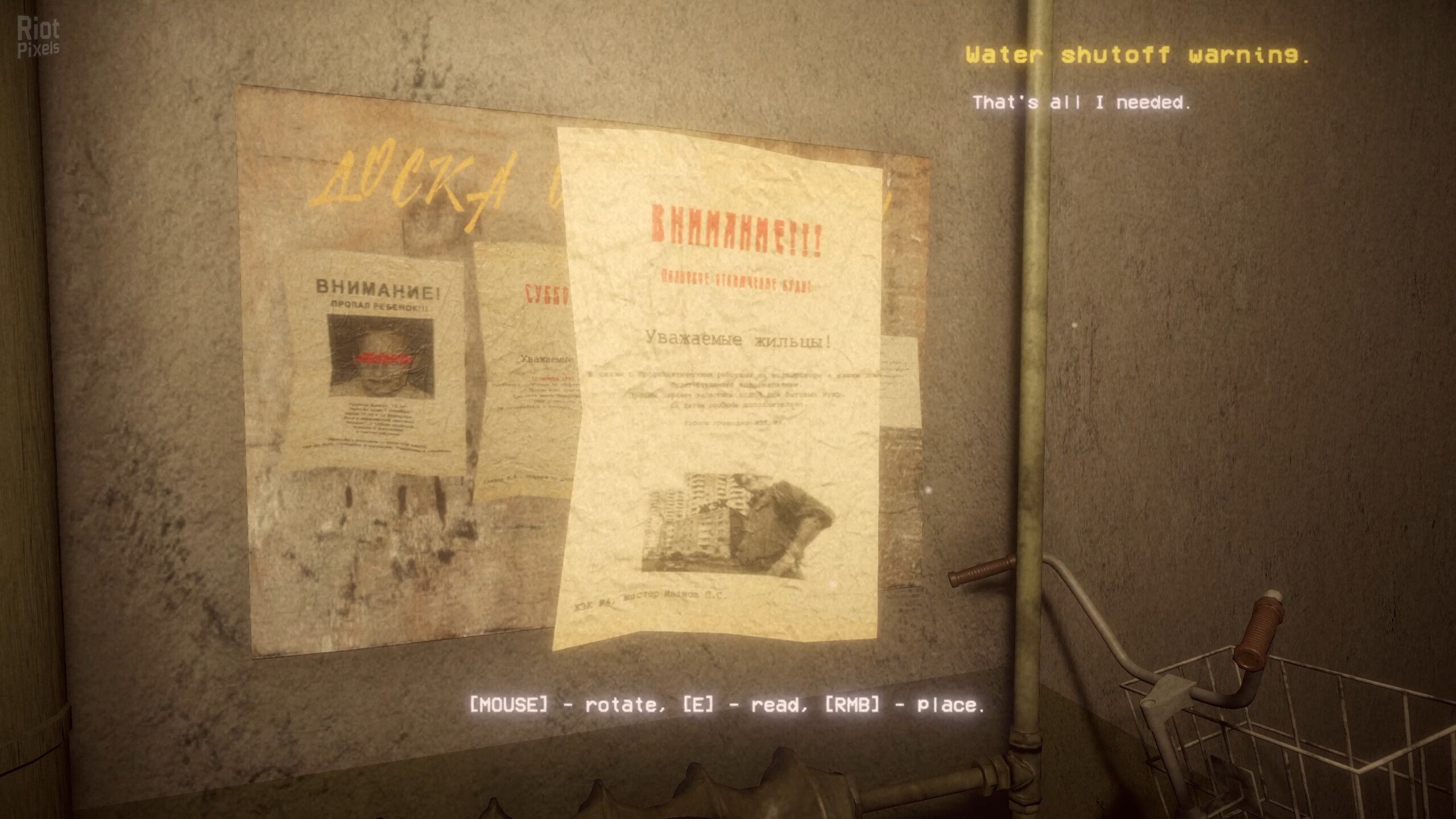 [11]-Uncanny Tales: 1992 Download