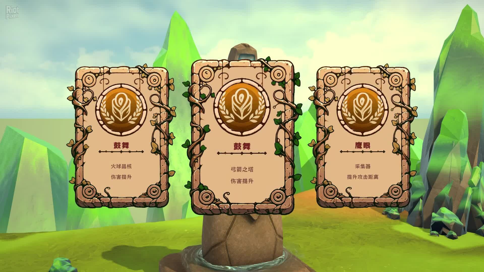 [6]-MagicCar of Delicious – v1.0.2 Download