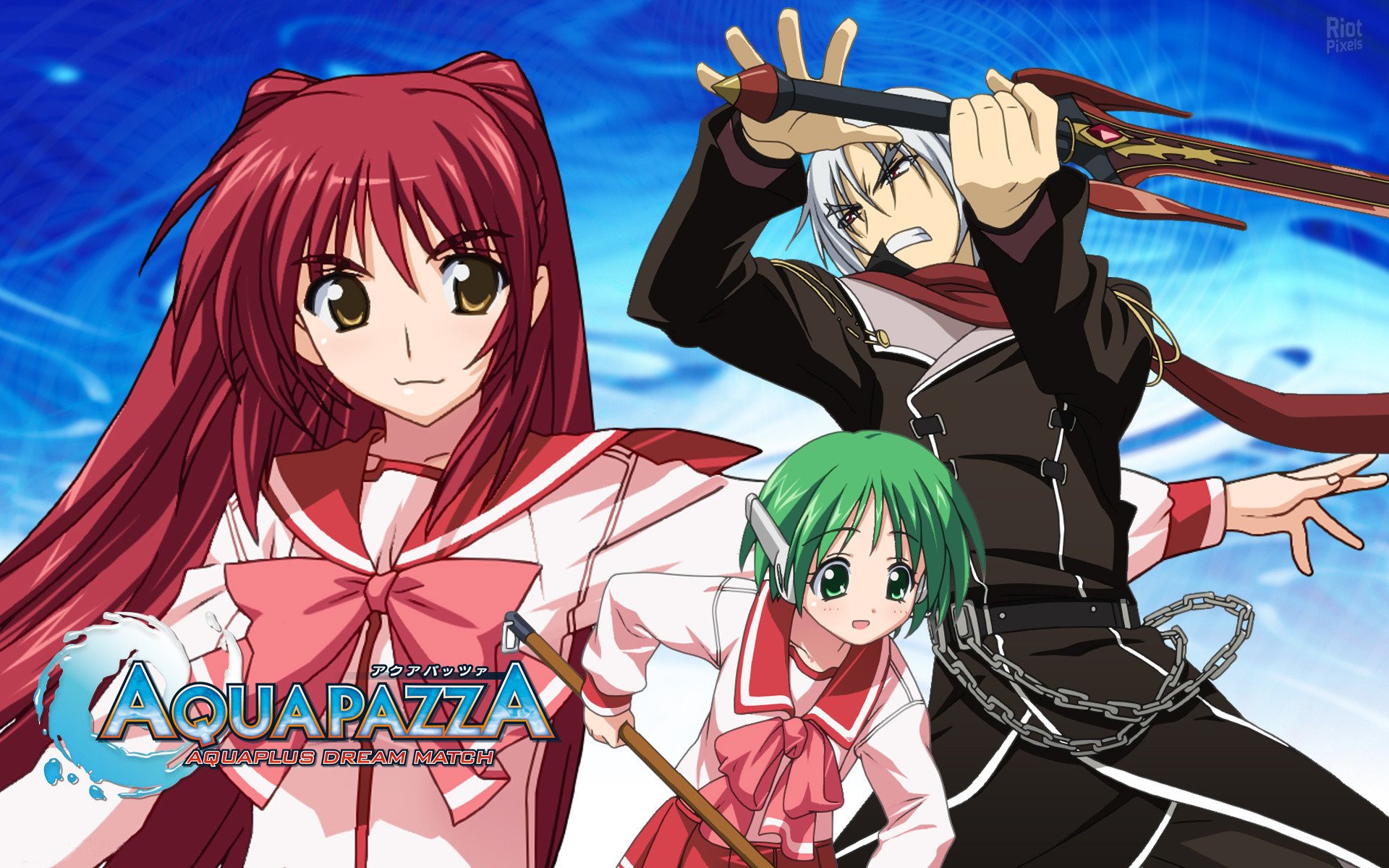 [13]-AQUAPAZZA: Aquaplus Dream Match Download