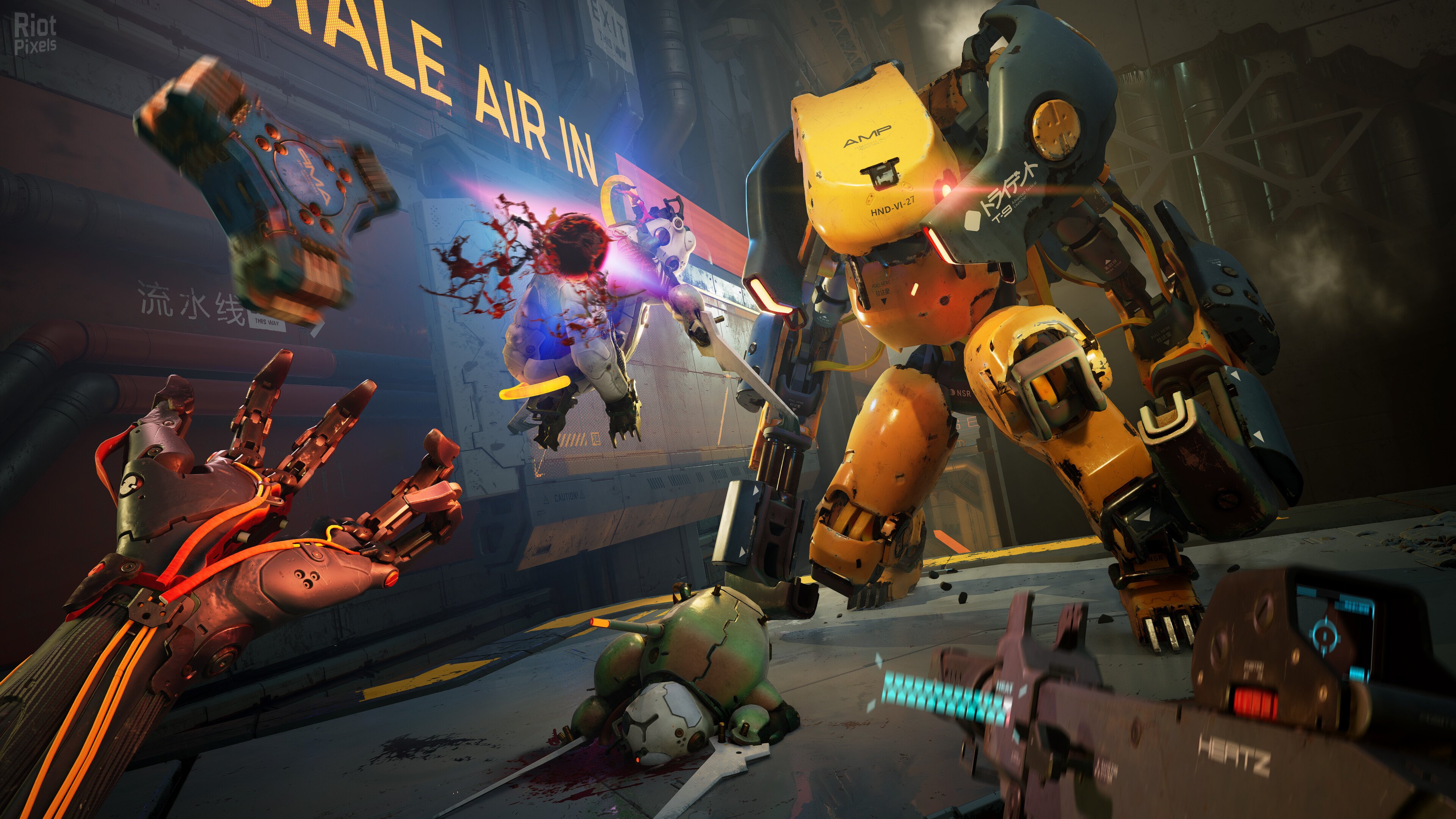 [7]-METAL EDEN Download