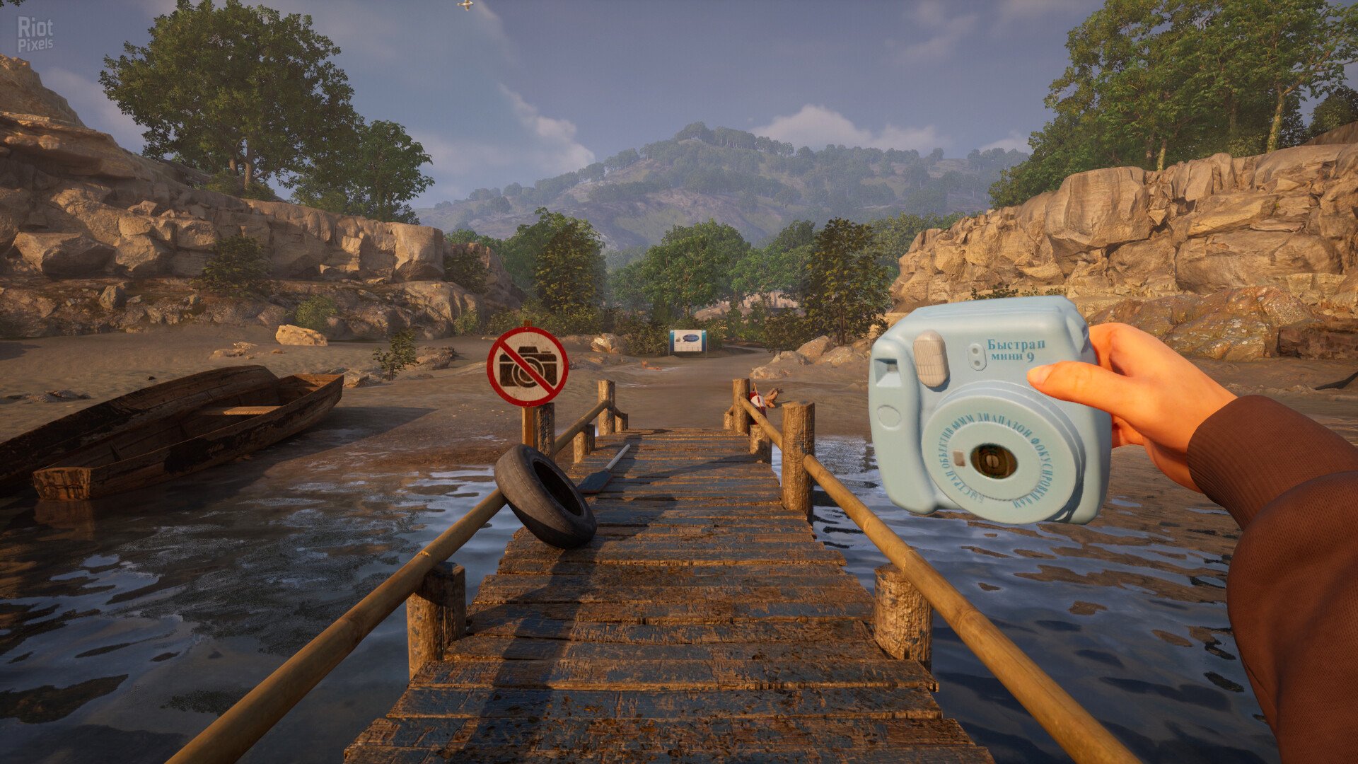 [8]-Temple of the Green Moon Download