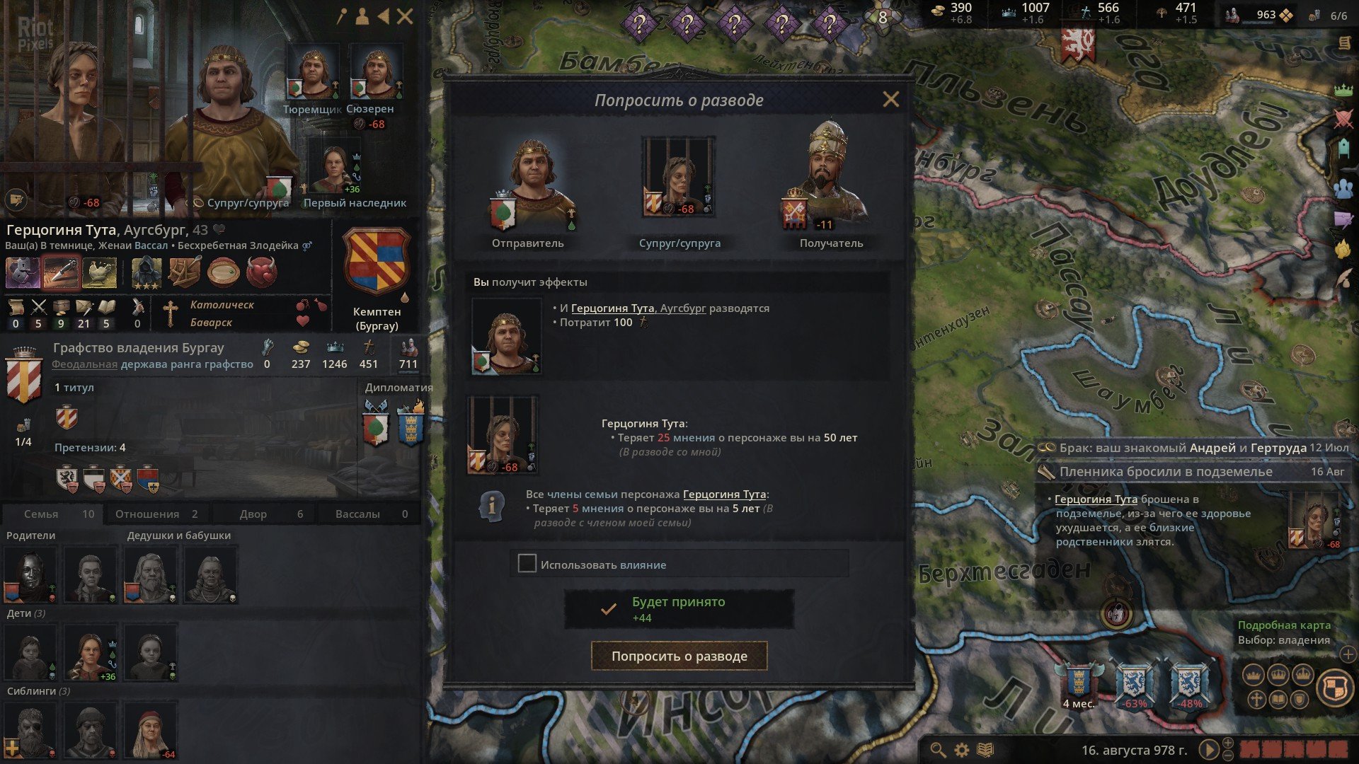[14]-Crusader Kings III: Collection, v1.17.0 (Ascendant) + 24 DLCs + Windows 7 Fix Download