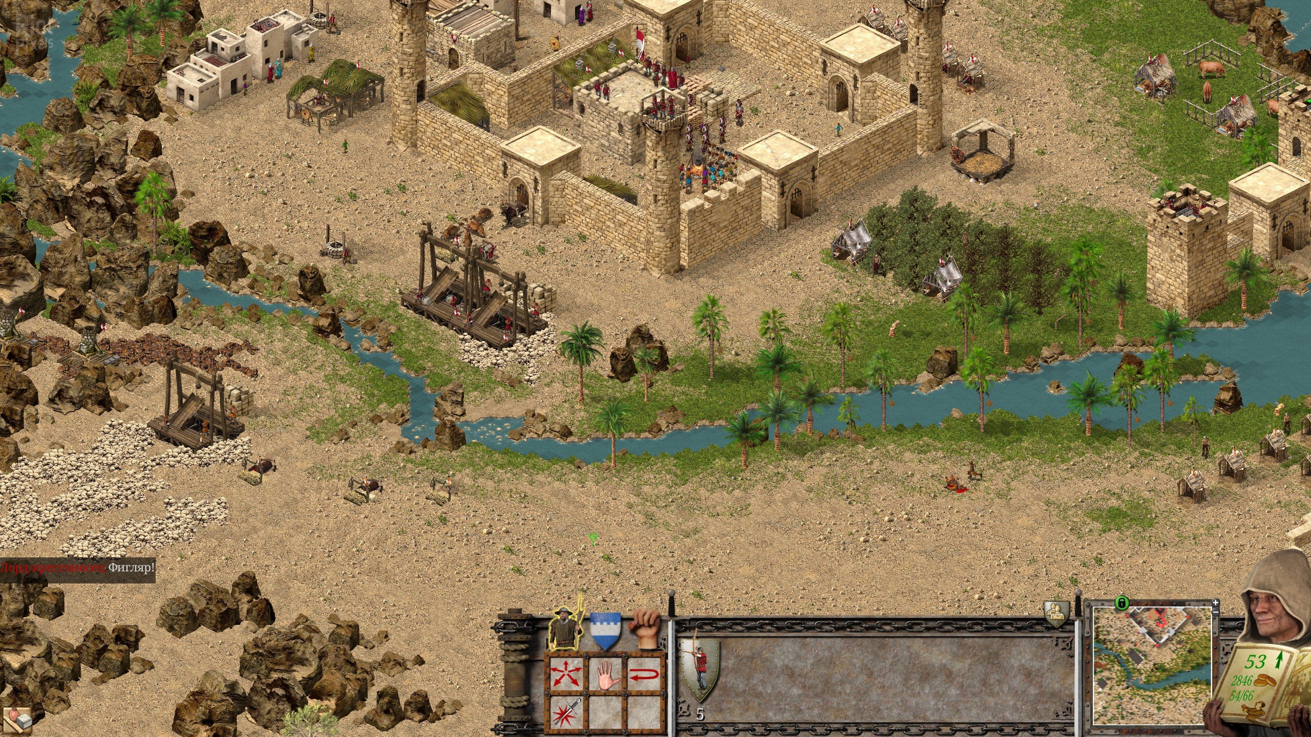 [11]-Stronghold Crusader: Definitive Edition – v2.01 + DLC Download
