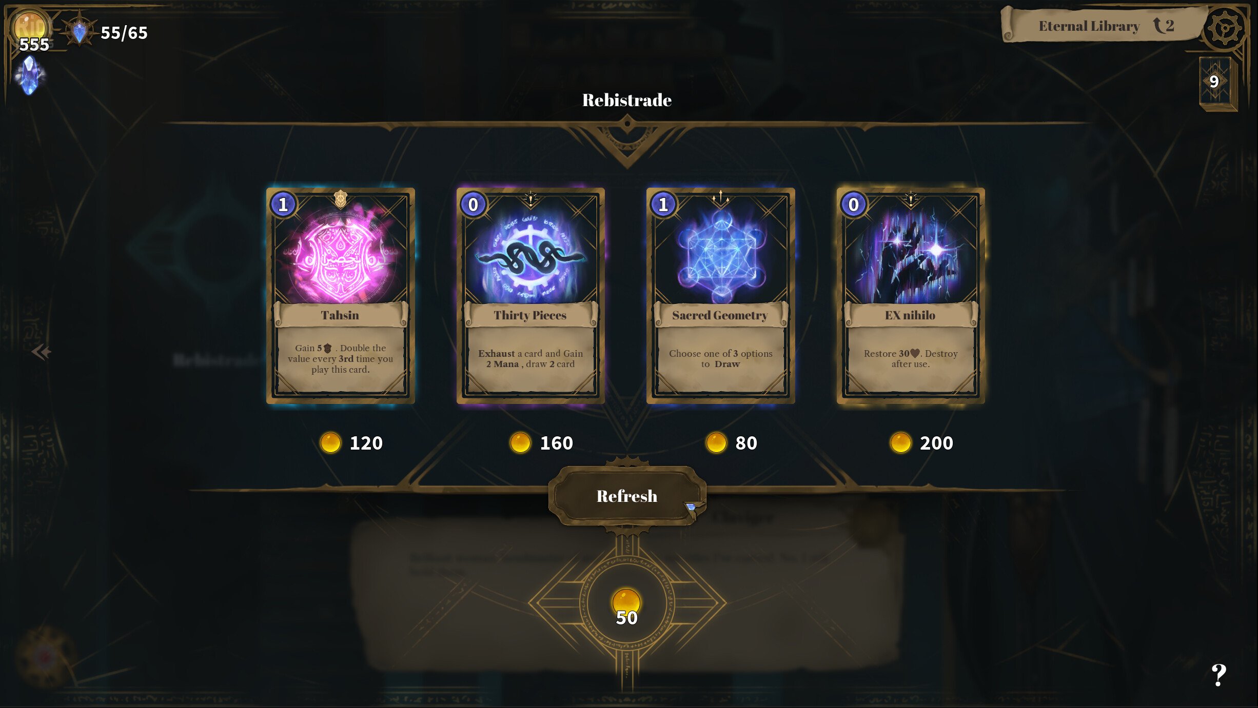 [11]-Arcane Path Download