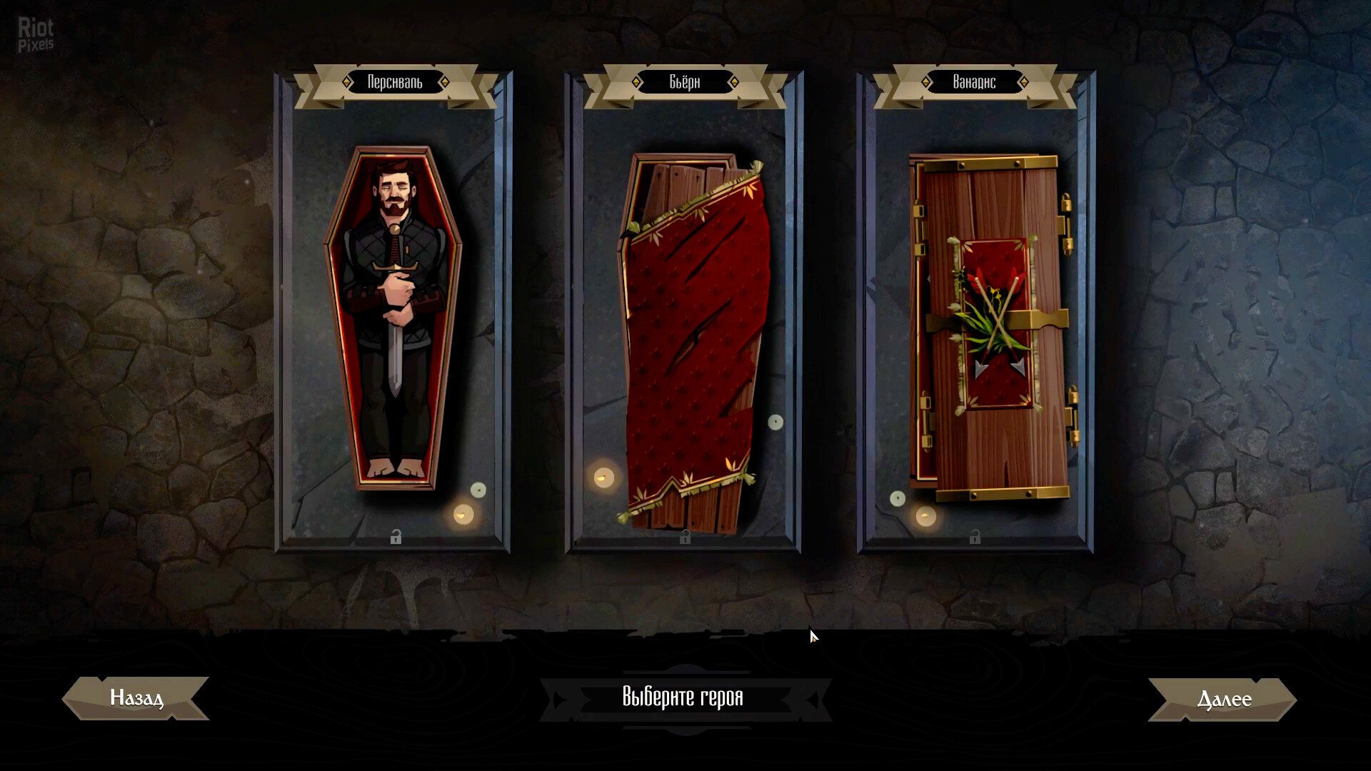 [10]-Knock on the Coffin Lid: Complete Edition, v1.3.9.0 + 2 DLCs/Bonuses Download