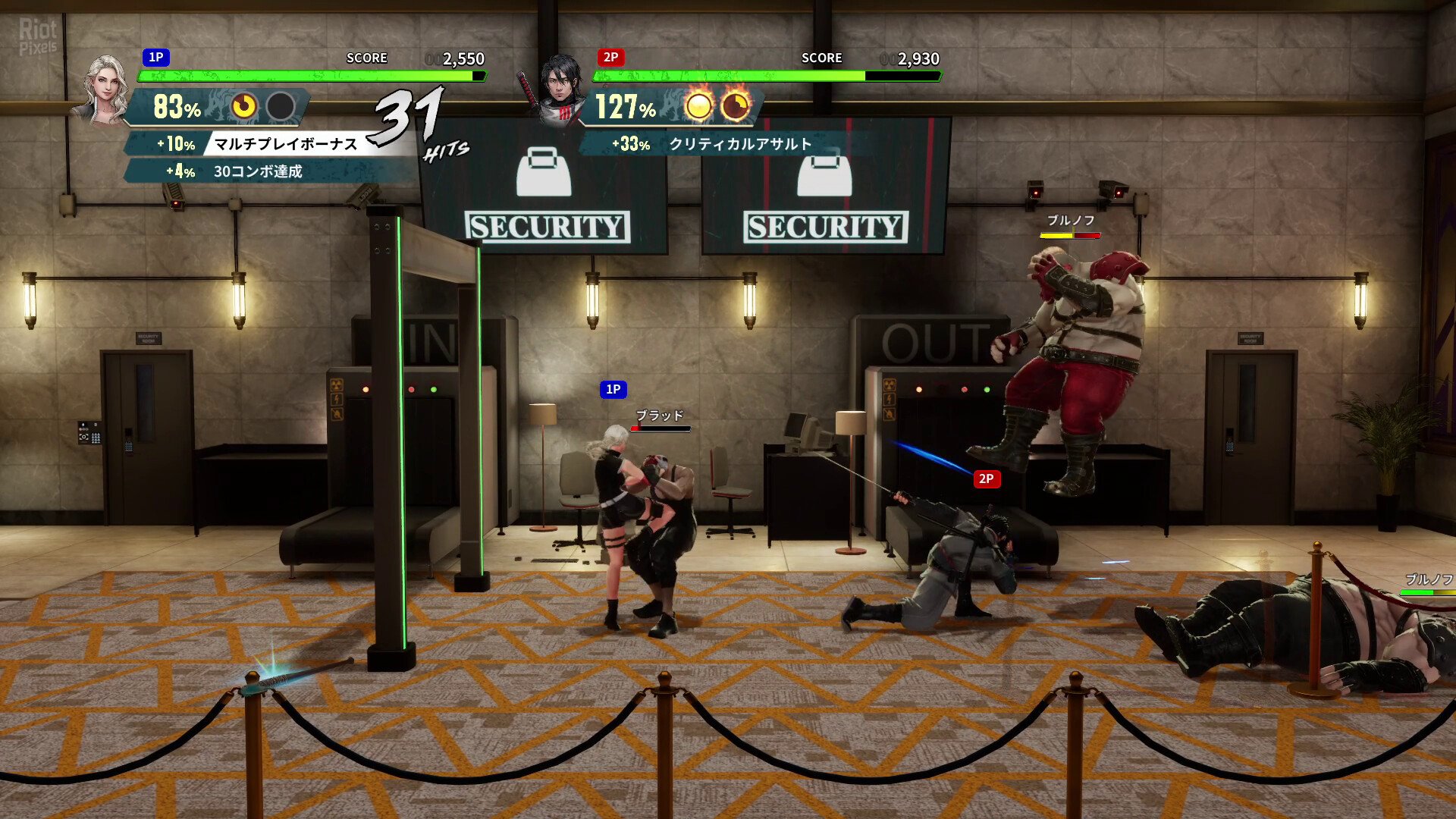 [2]-Double Dragon Revive: Deluxe Edition – v1.1.0.0 + DLC Download